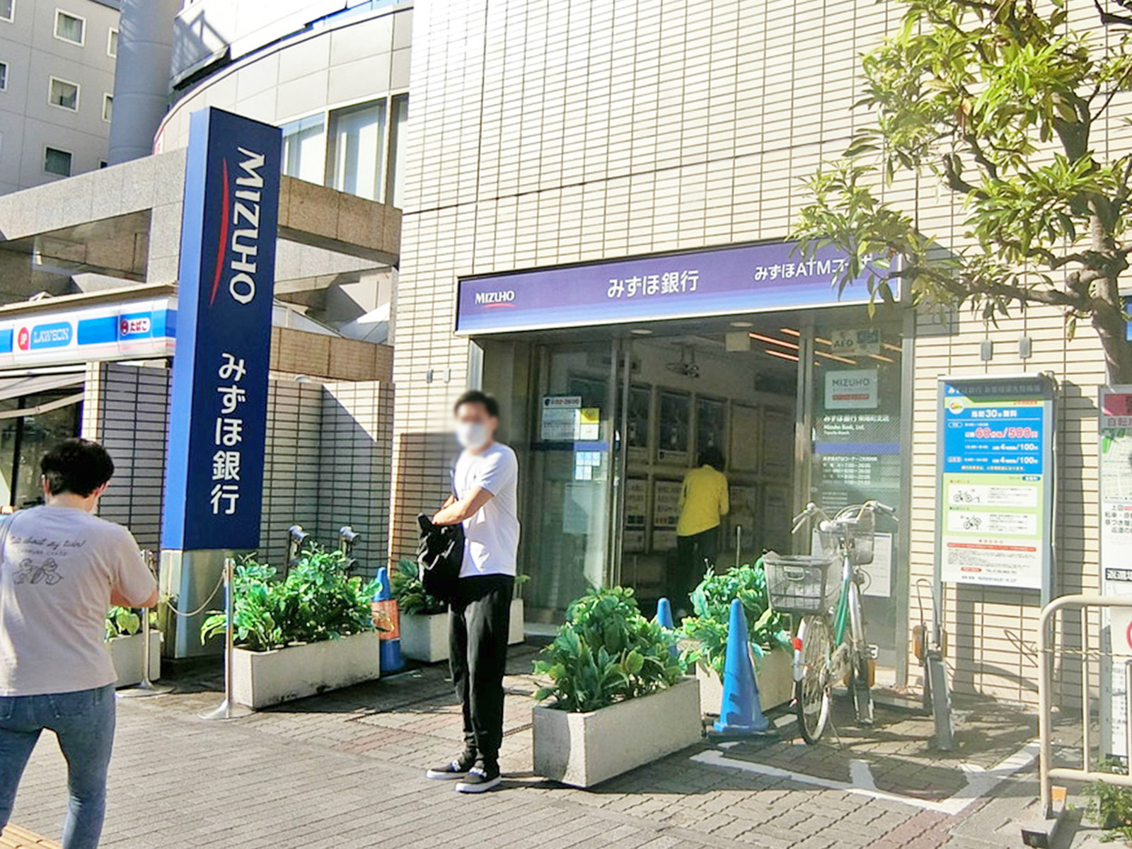 徒歩4分のみずほ銀行 東陽町支店