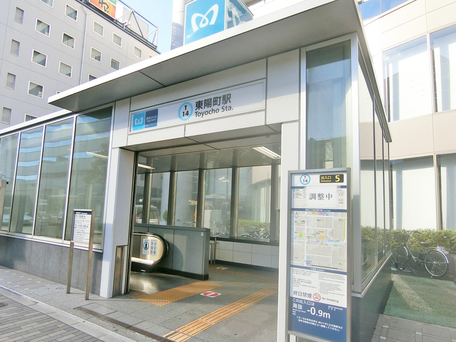 最寄りの「東陽町駅」