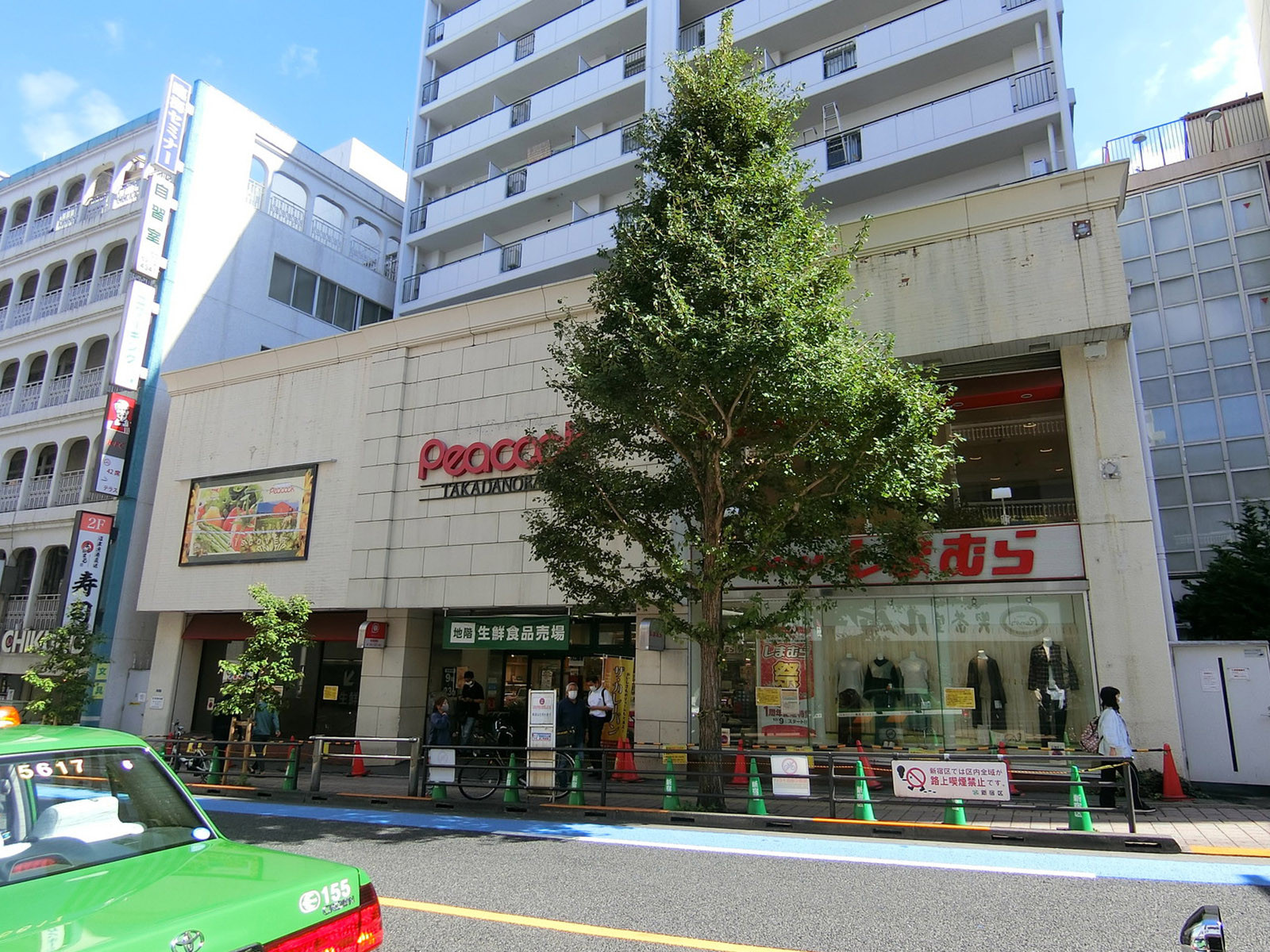 近くのピーコックストア 高田馬場店