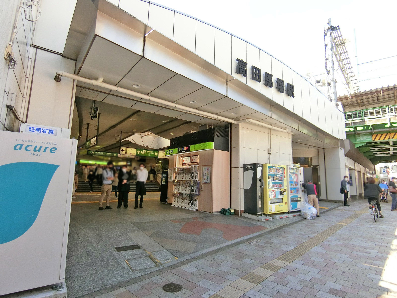 最寄りの「高田馬場駅」