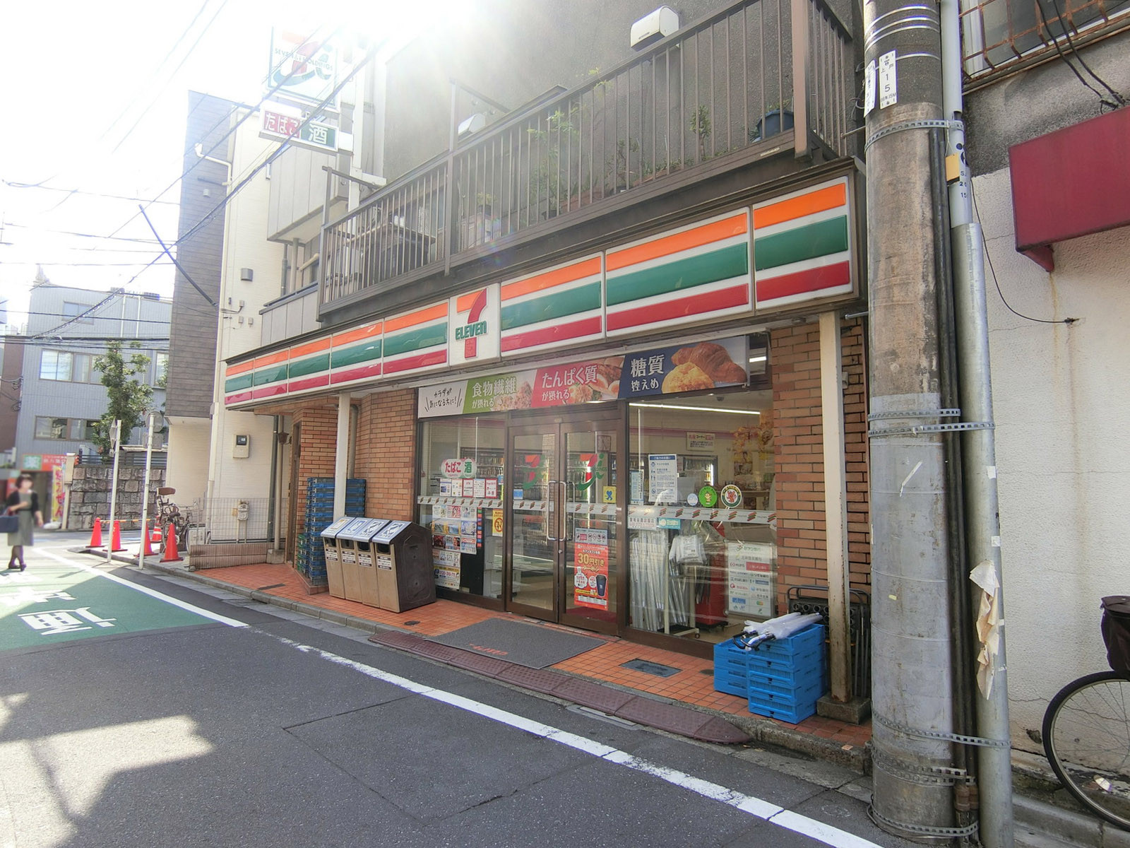 徒歩3分のセブンイレブン 新宿下落合1丁目店