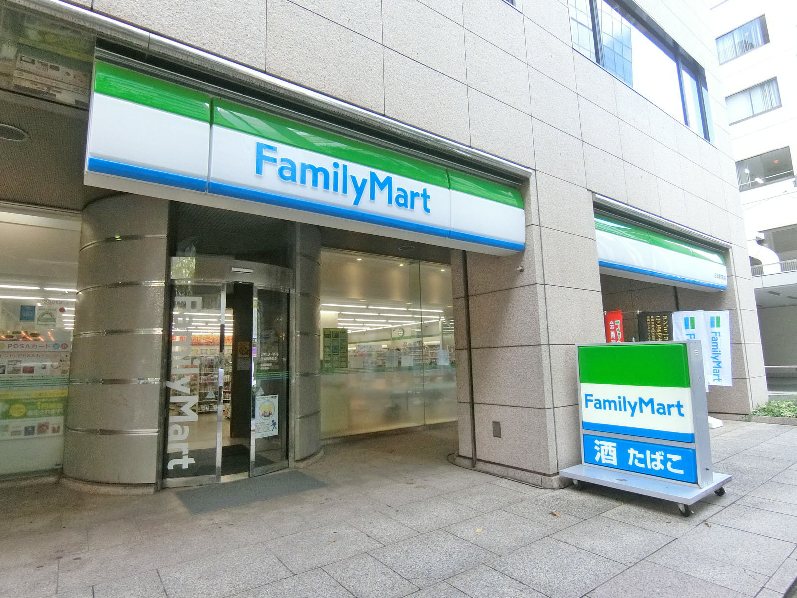 徒歩1分のファミリーマート日本橋兜町店