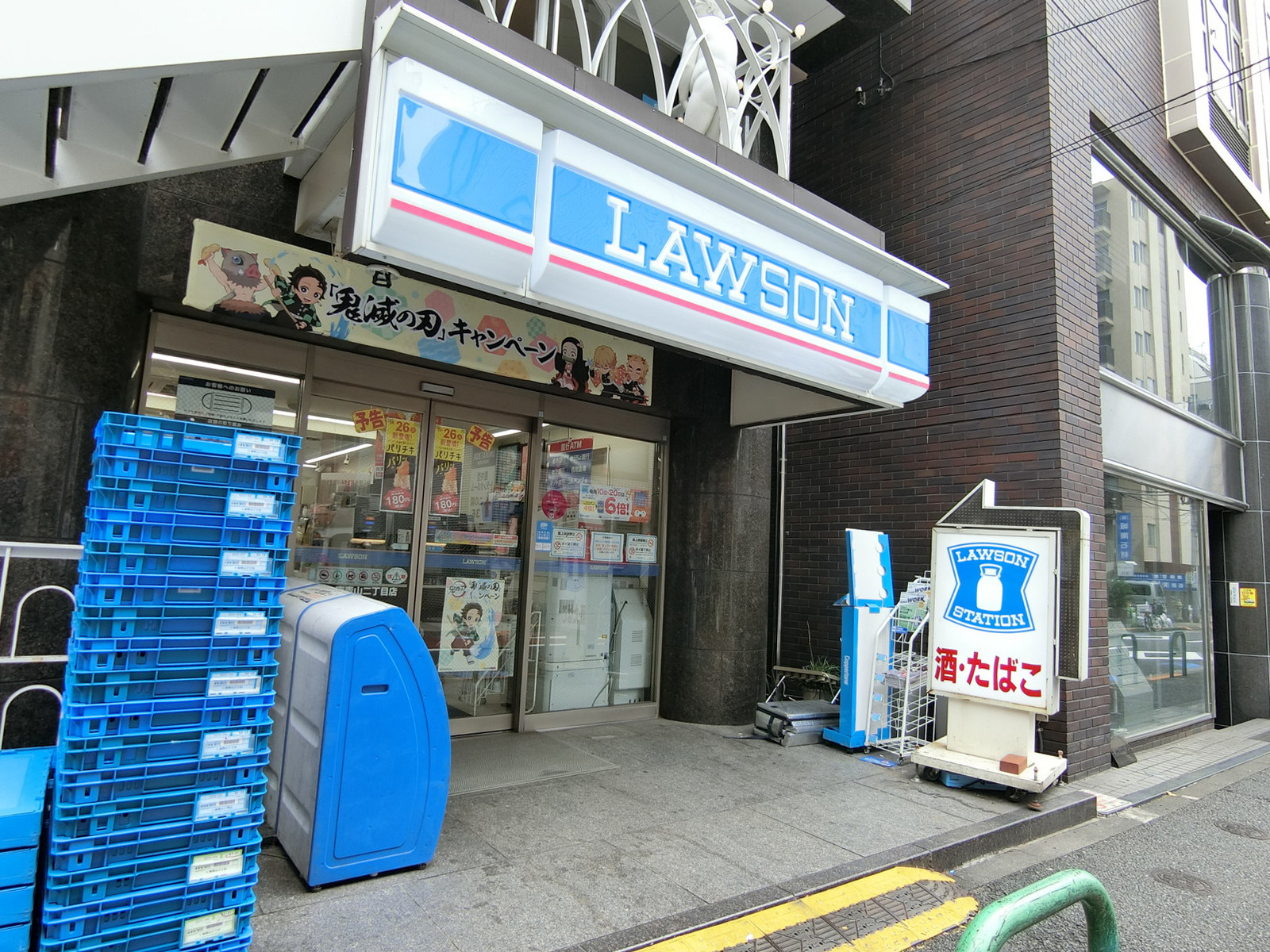 徒歩3分のローソン