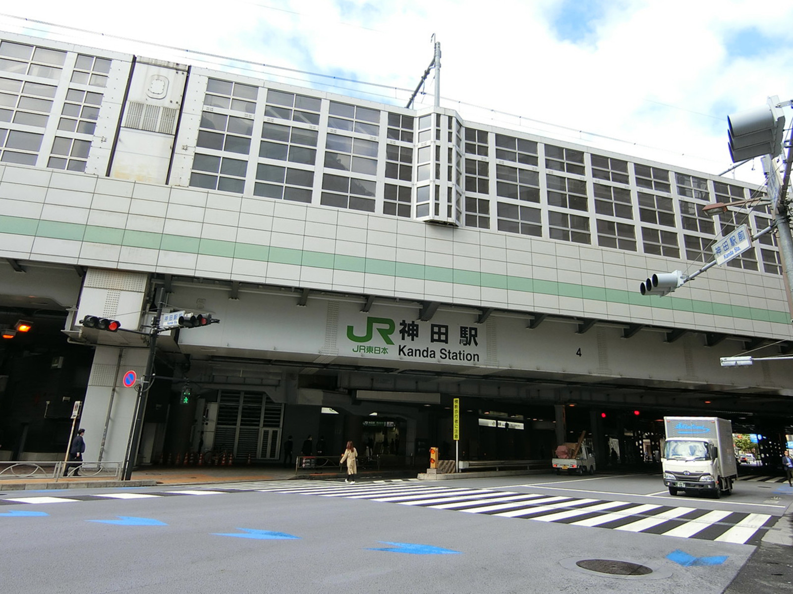 「神田駅」も利用可能