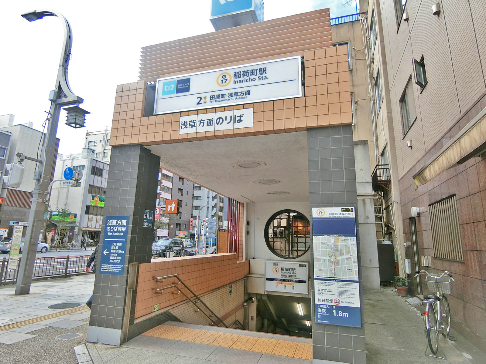 最寄りの「稲荷町駅」