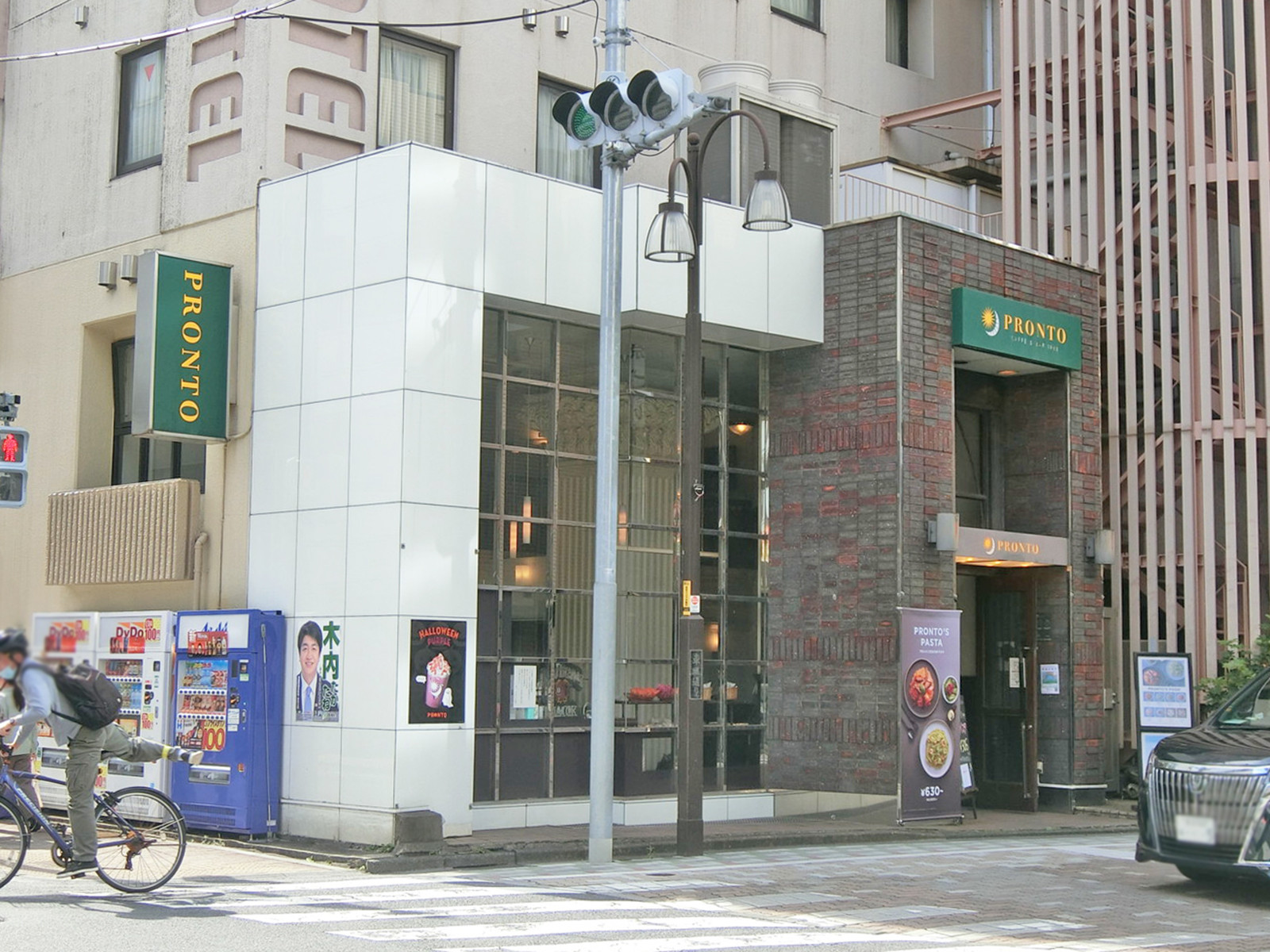 近くのプロント 東上野店