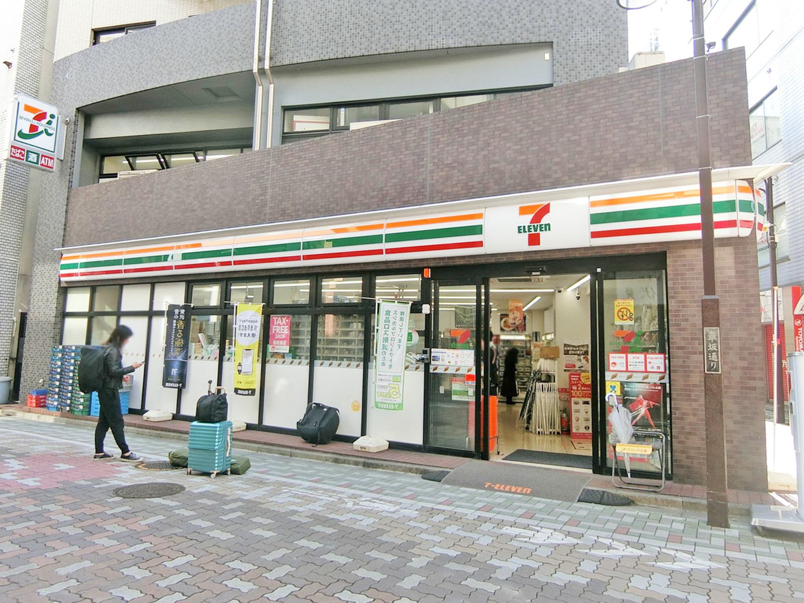 徒歩1分のセブンイレブン 東上野2丁目車坂通り店
