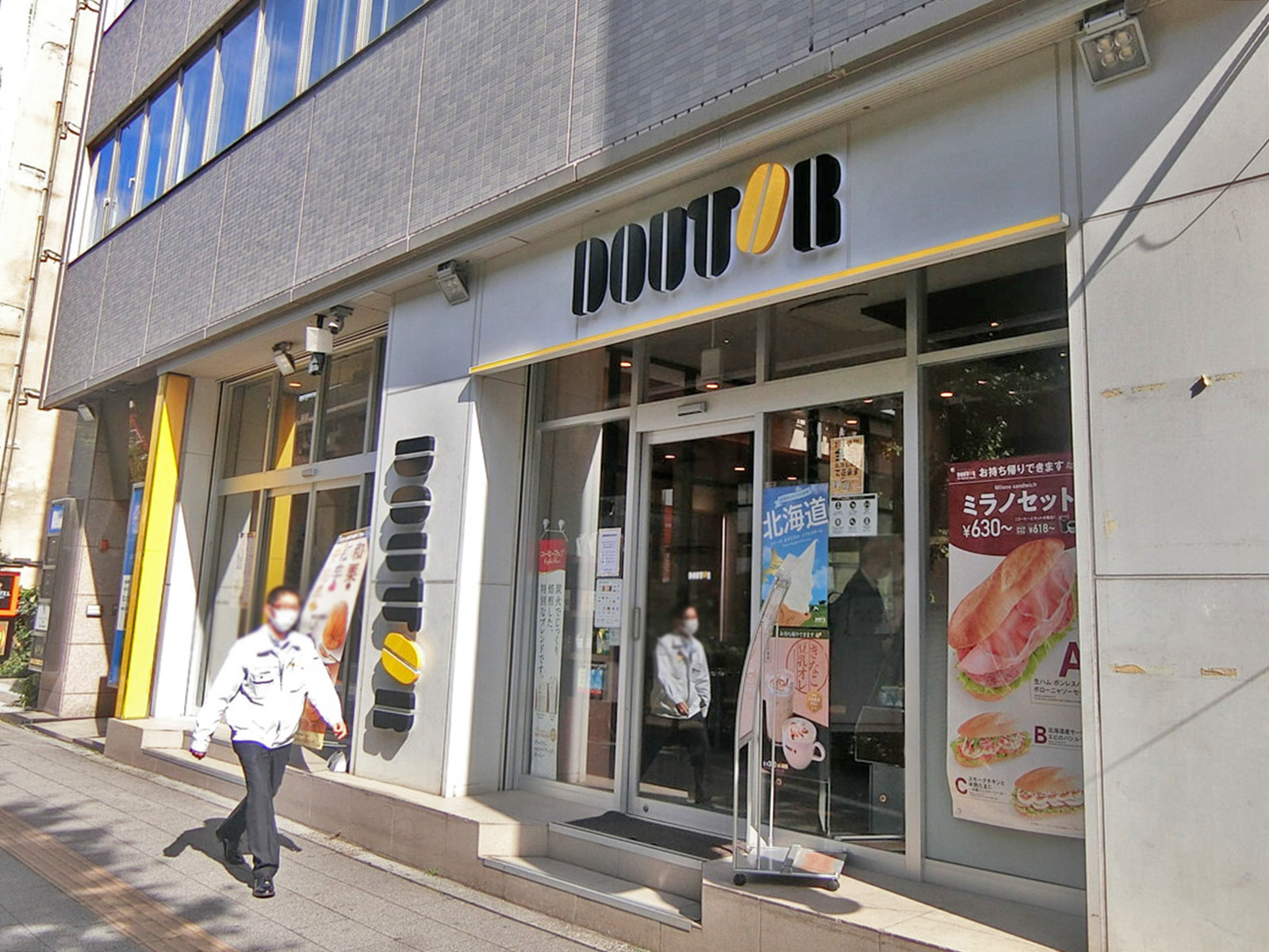 徒歩2分のドトールコーヒーショップ 上野昭和通り店