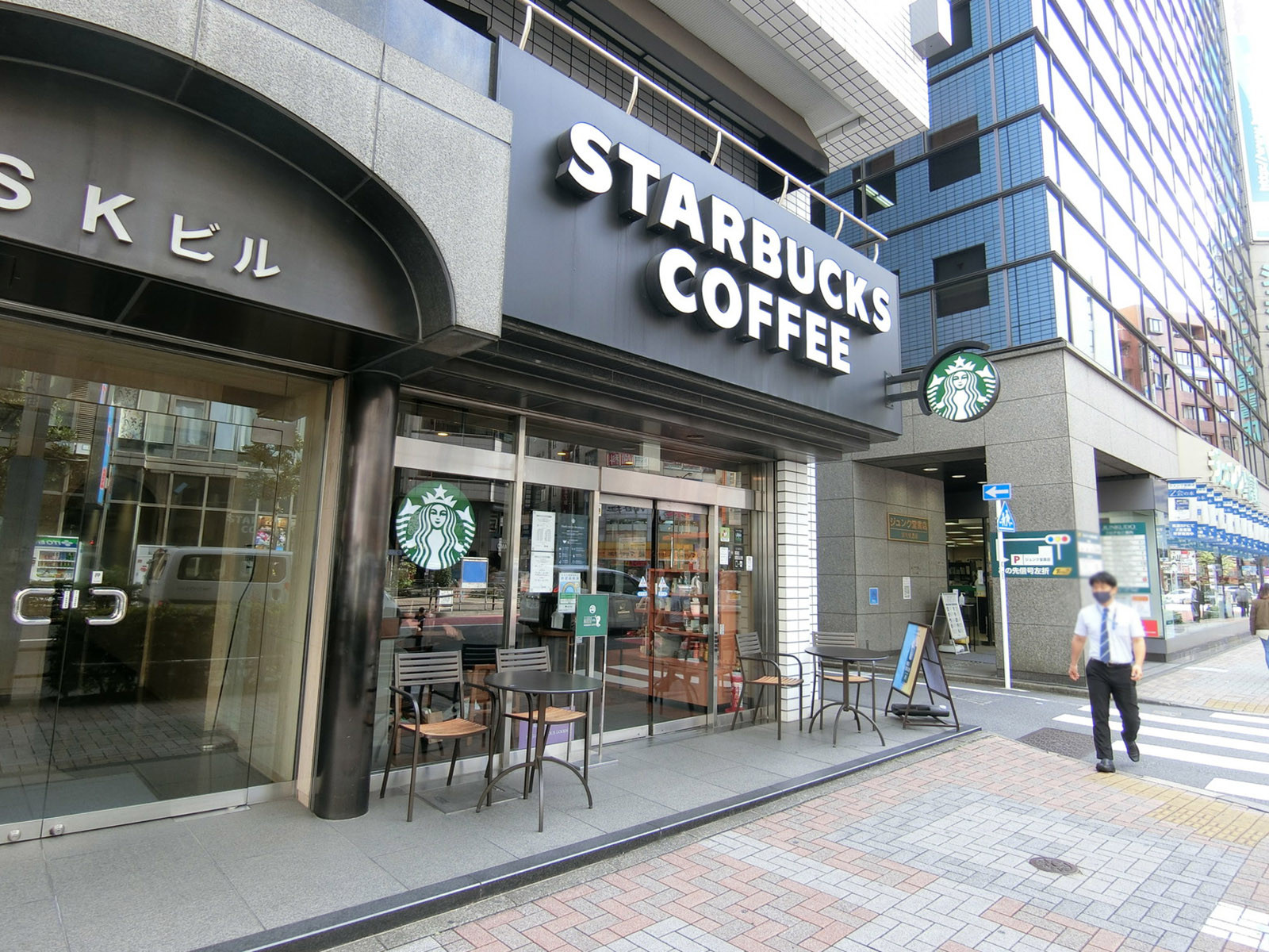 近くのスターバックス コーヒー 南池袋店