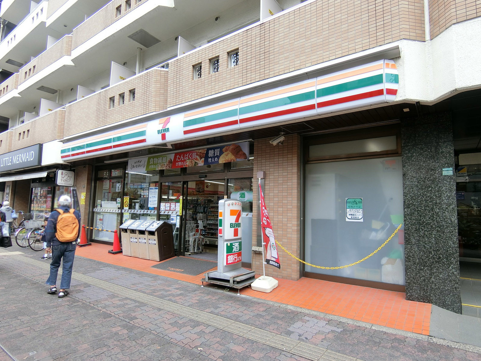 徒歩3分のセブンイレブン 豊島巣鴨1丁目店