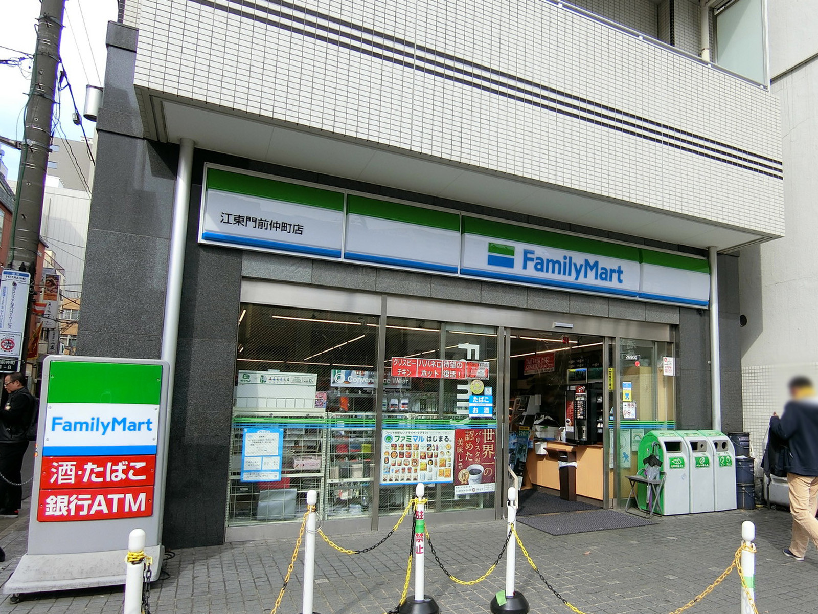 並びのファミリーマート江東門前仲町店