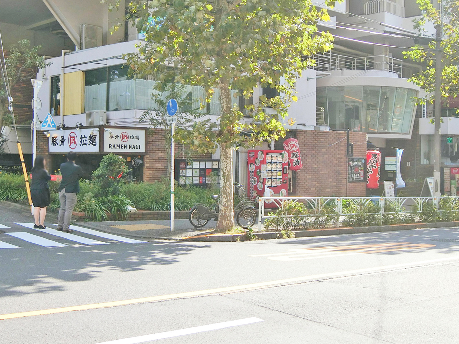 付近の飲食店