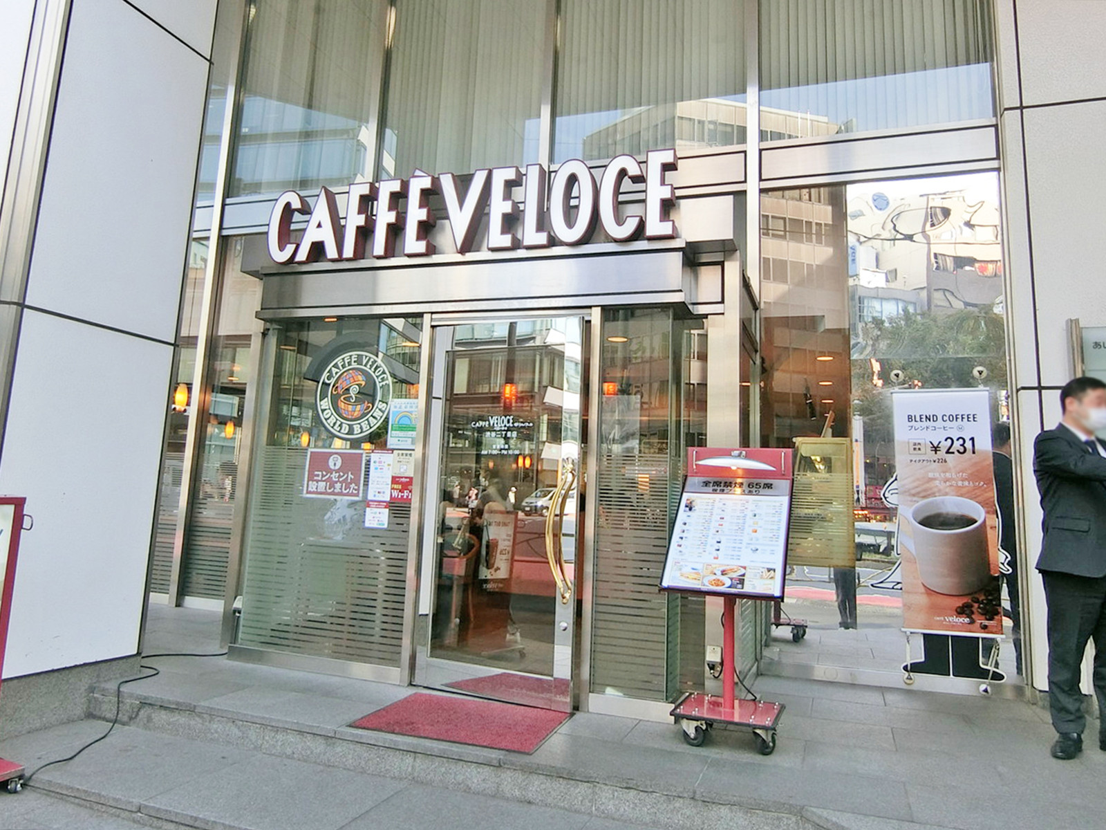 並びのカフェ･ベローチェ 渋谷二丁目店
