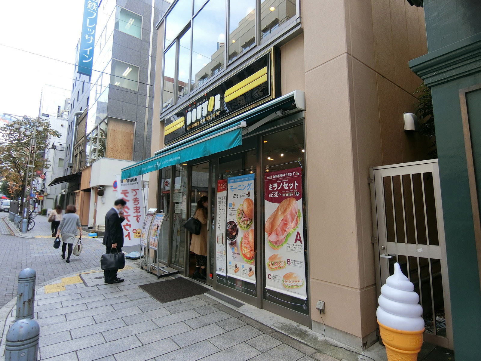 徒歩3分のドトールコーヒーショップ 神保町すずらん通り店