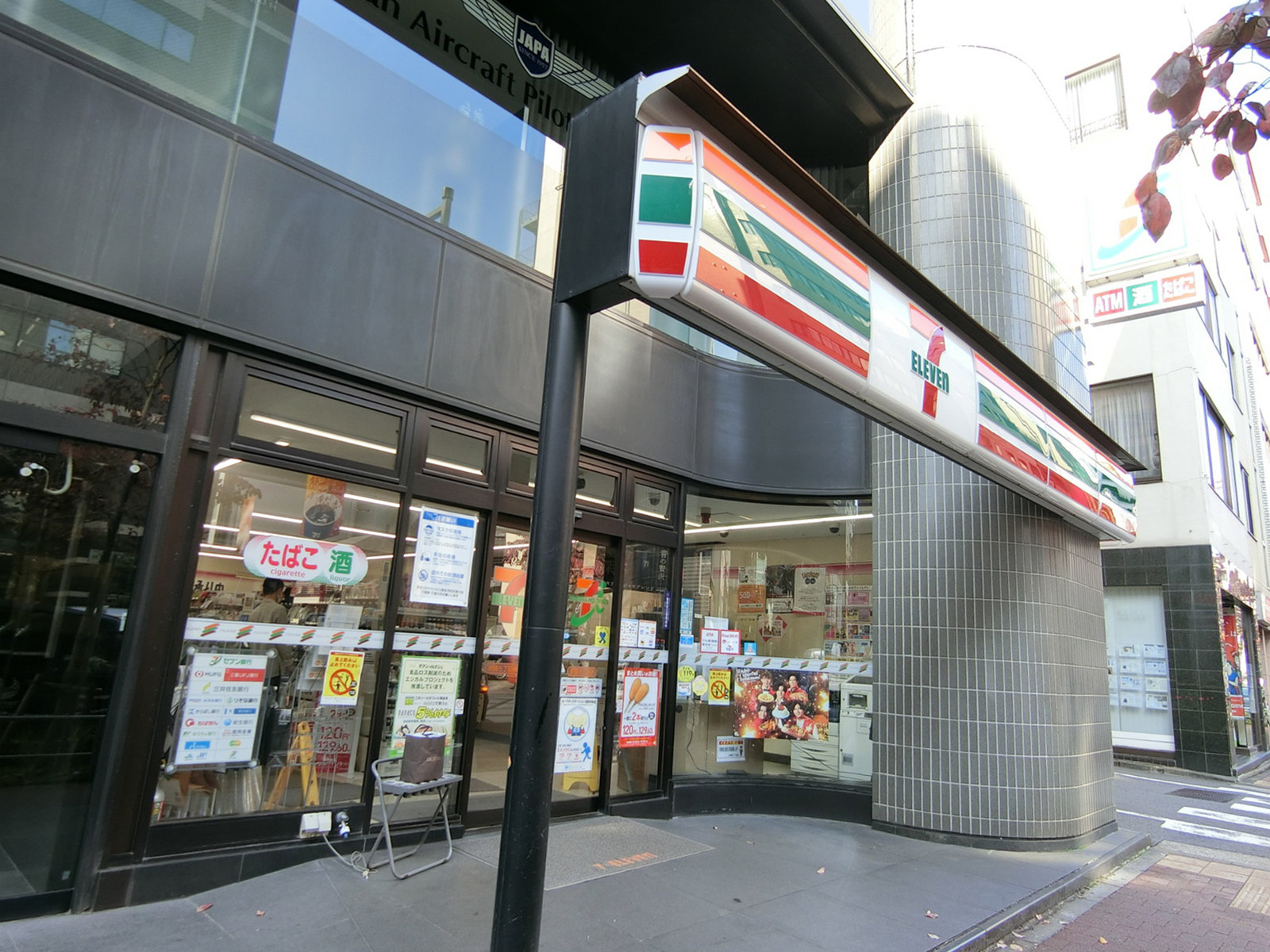 徒歩1分のセブンイレブン