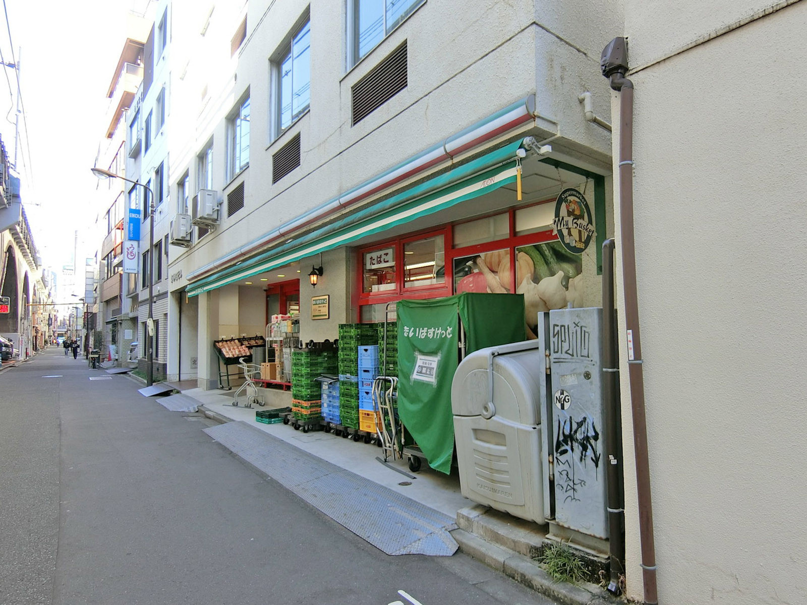 徒歩2分のまいばすけっと神田佐久間町