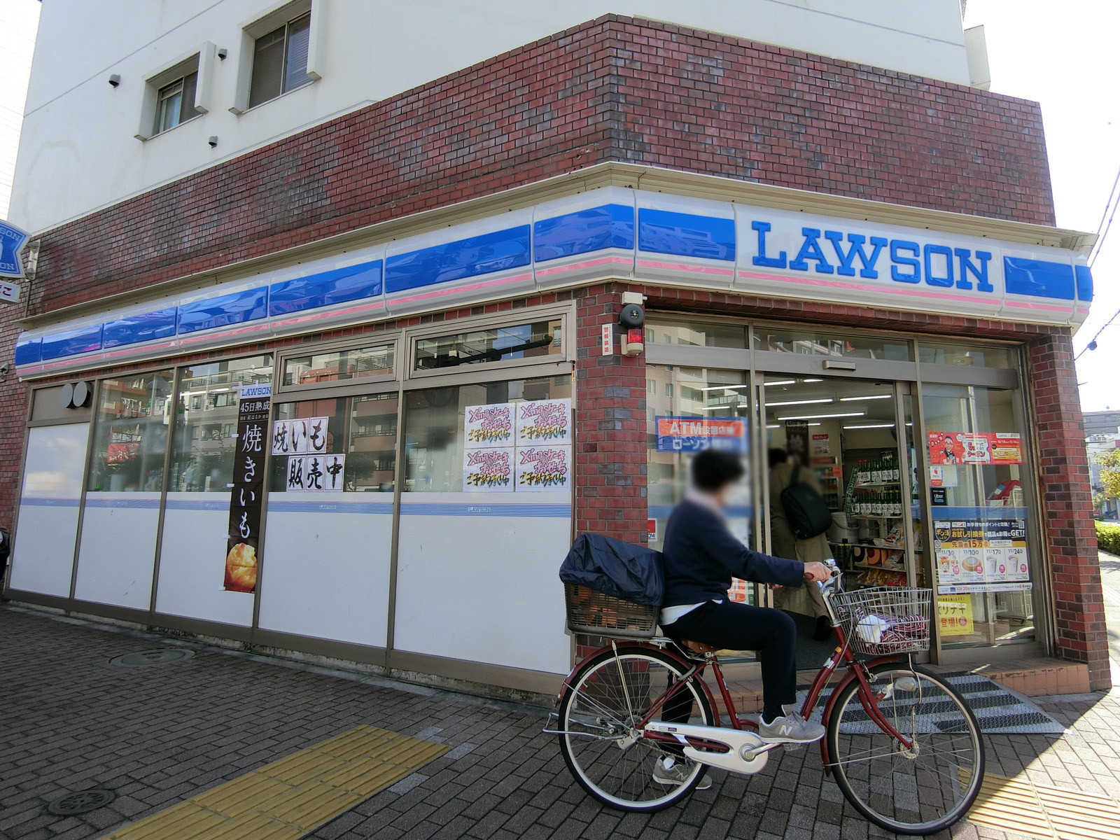 付近にあるローソン墨田吾妻橋二丁目店