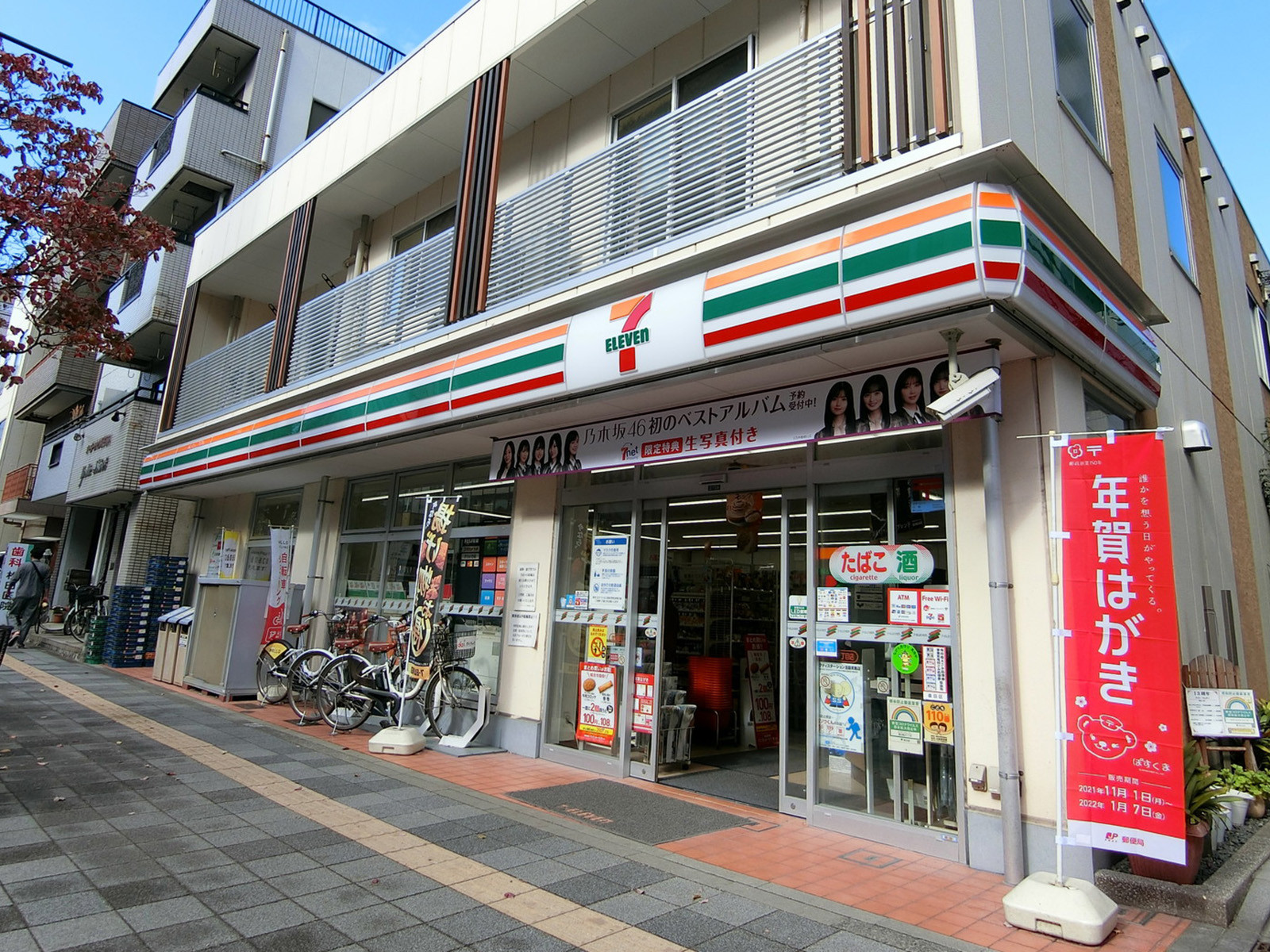 徒歩3分のセブンイレブン墨田亀沢1丁目店