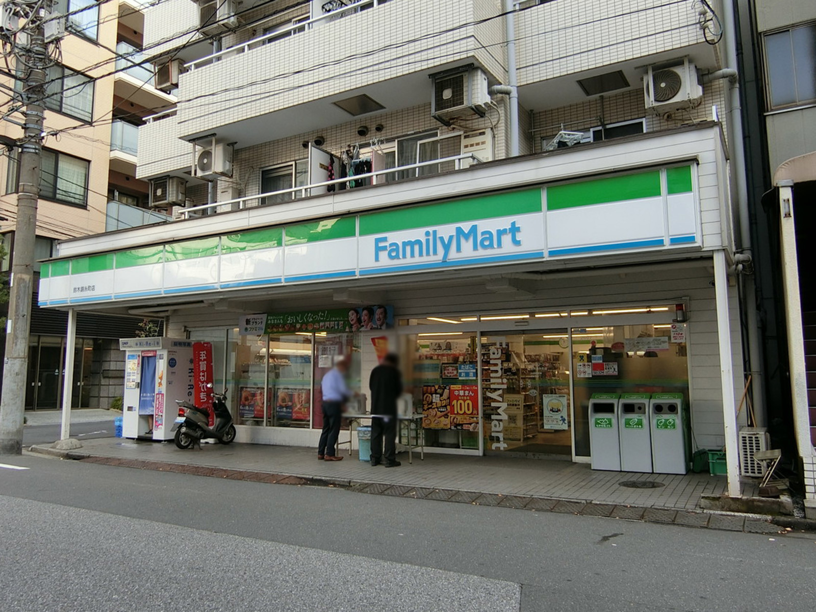 至近のファミリーマート鈴木錦糸町店