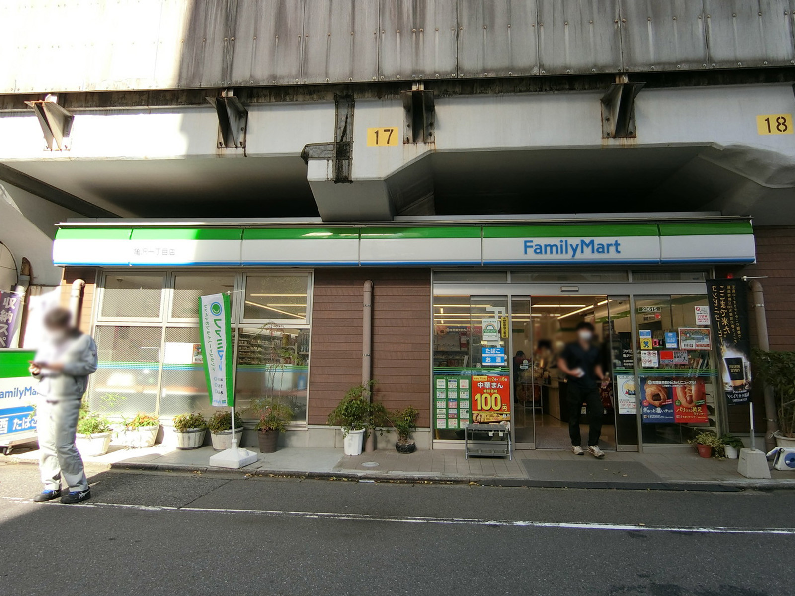 至近のファミリーマート亀沢一丁目店