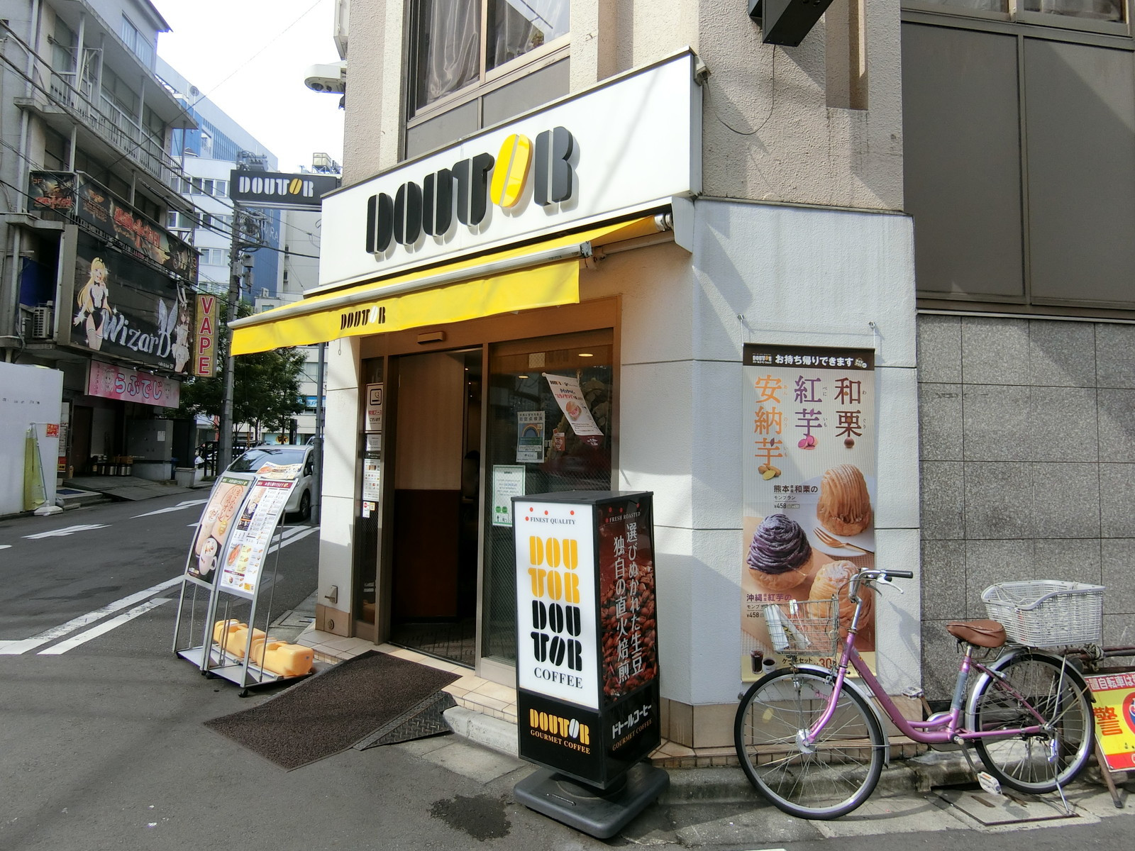 徒歩3分のドトールコーヒーショップ 外神田1丁目店
