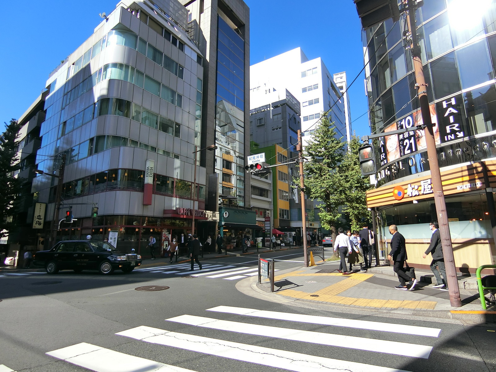 付近の紀尾井町交差点