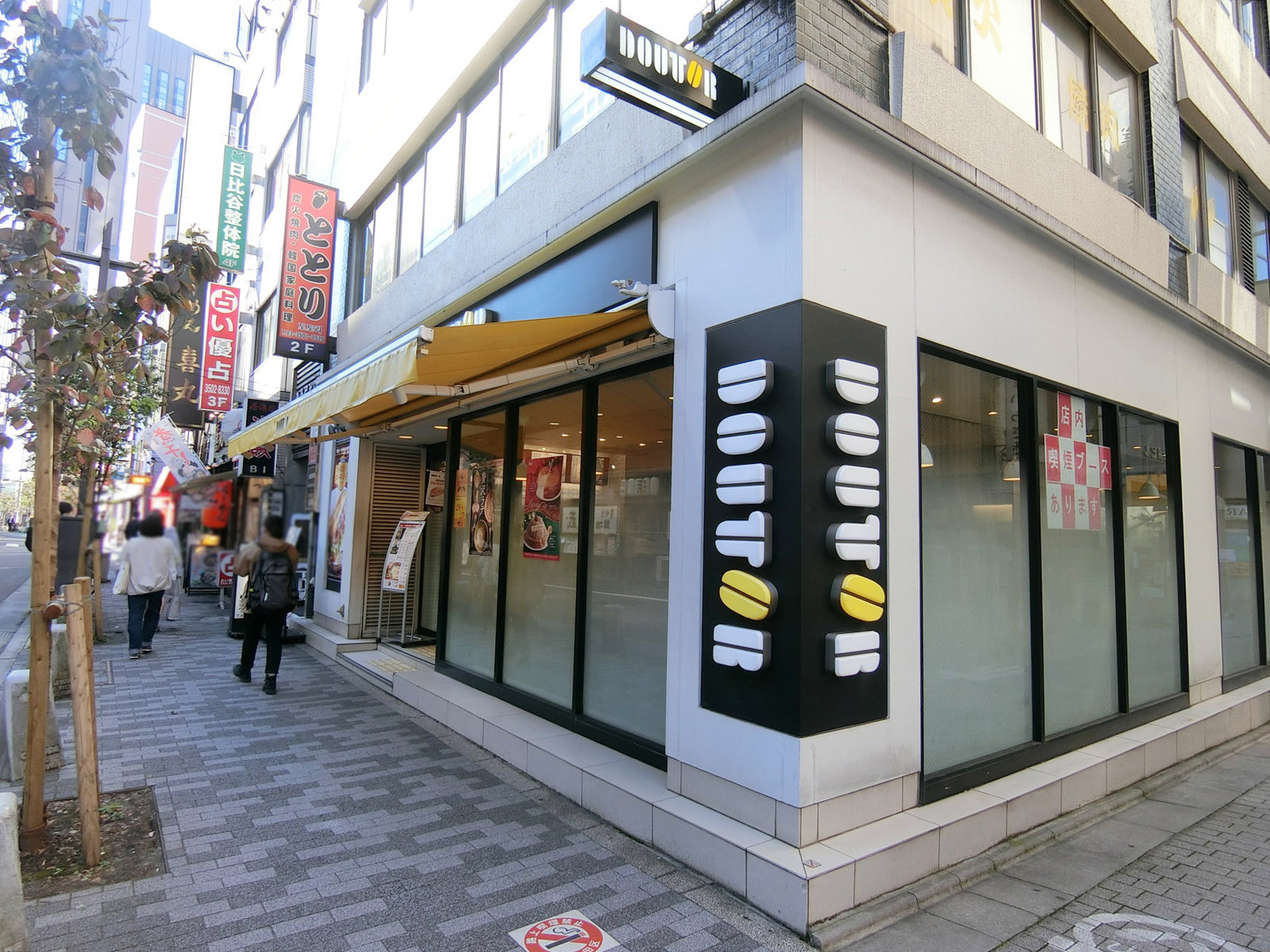 徒歩1分のドトールコーヒーショップ 有楽町日比谷口店