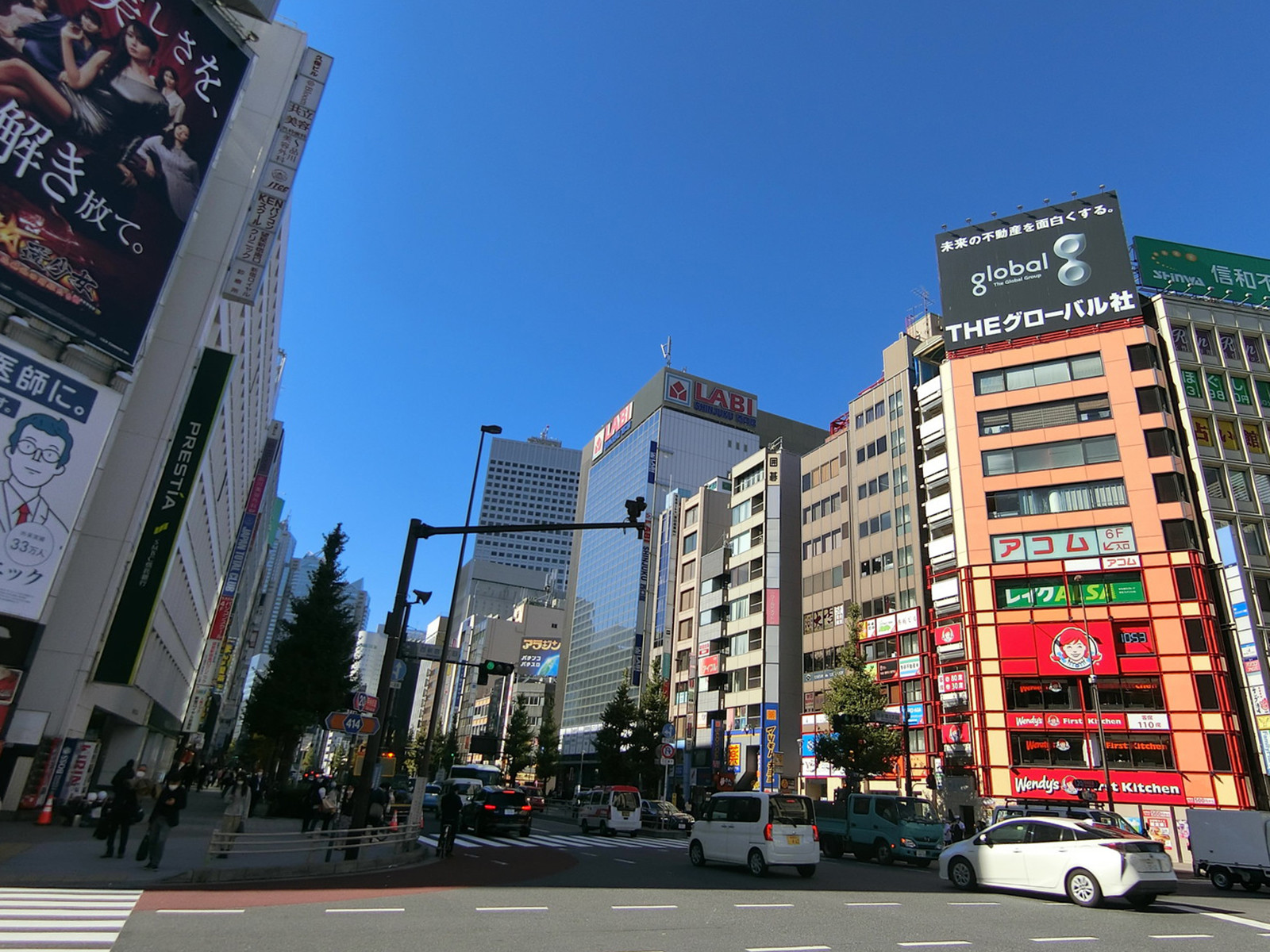 付近の甲州街道