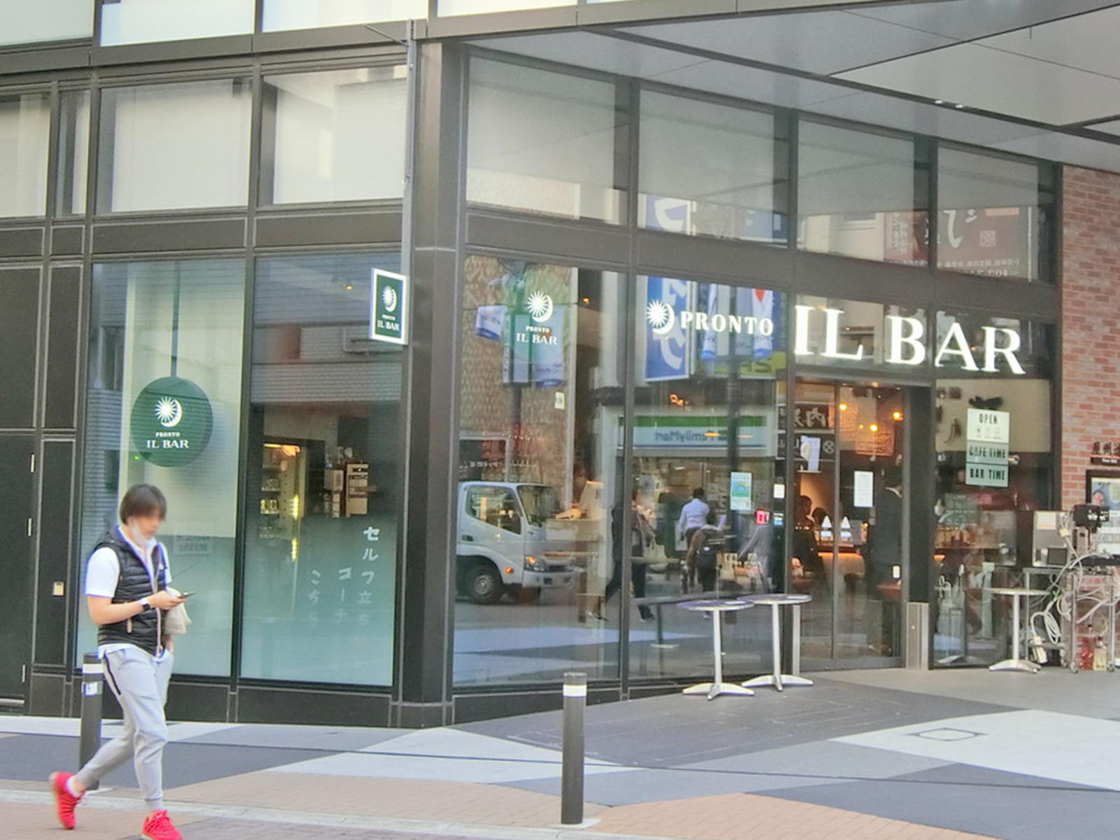 徒歩3分のpronto il bar 渋谷フクラス店