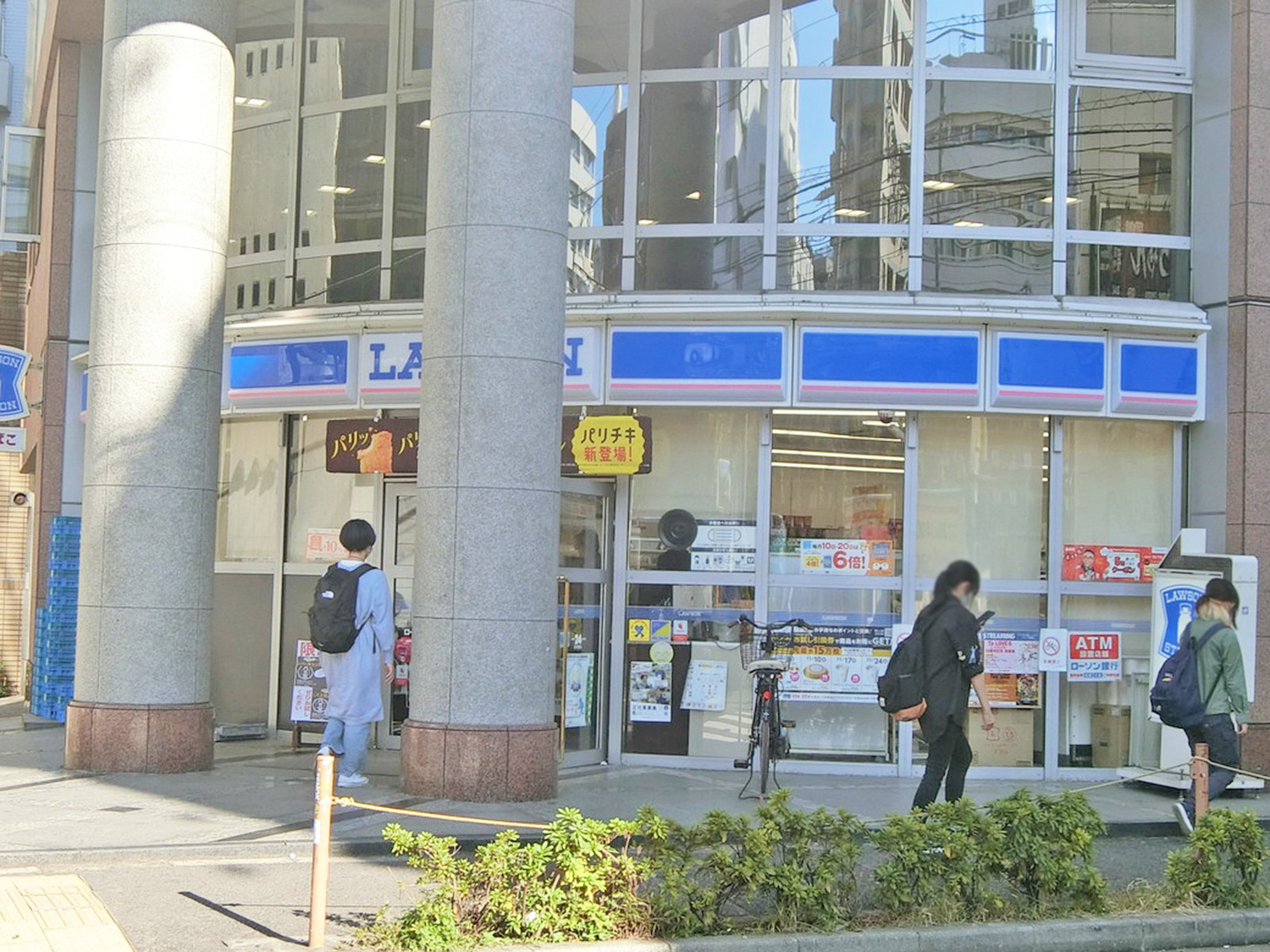 近くのローソン 渋谷東三丁目店