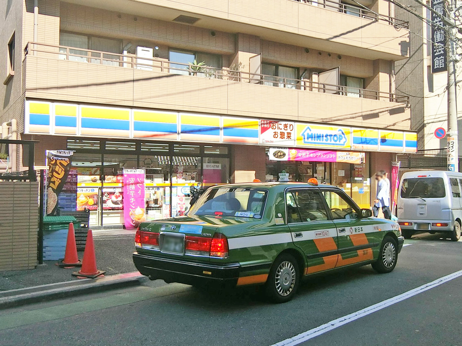 近くのミニストップ 渋谷桜丘店