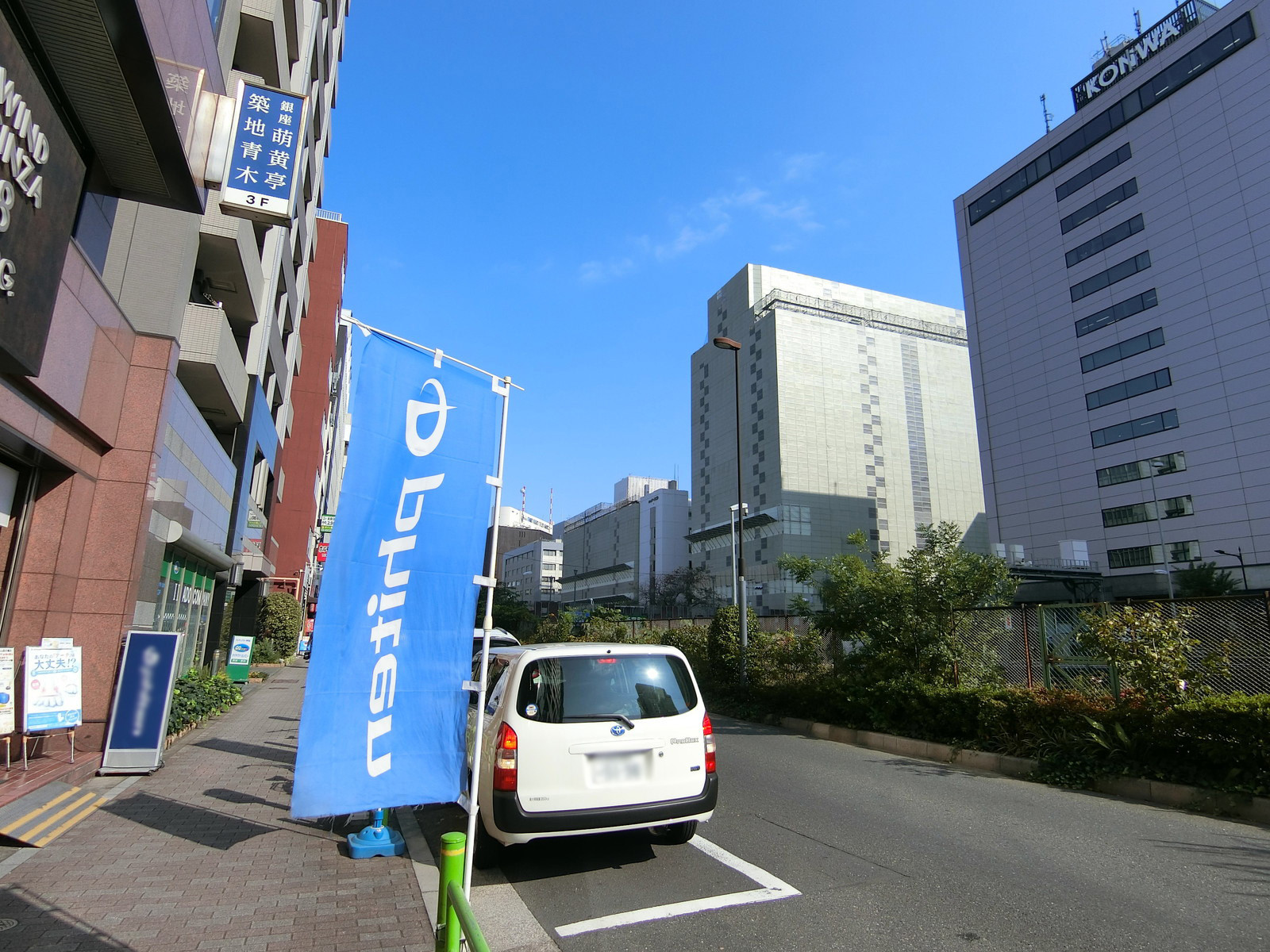 平田ビル前面の通り