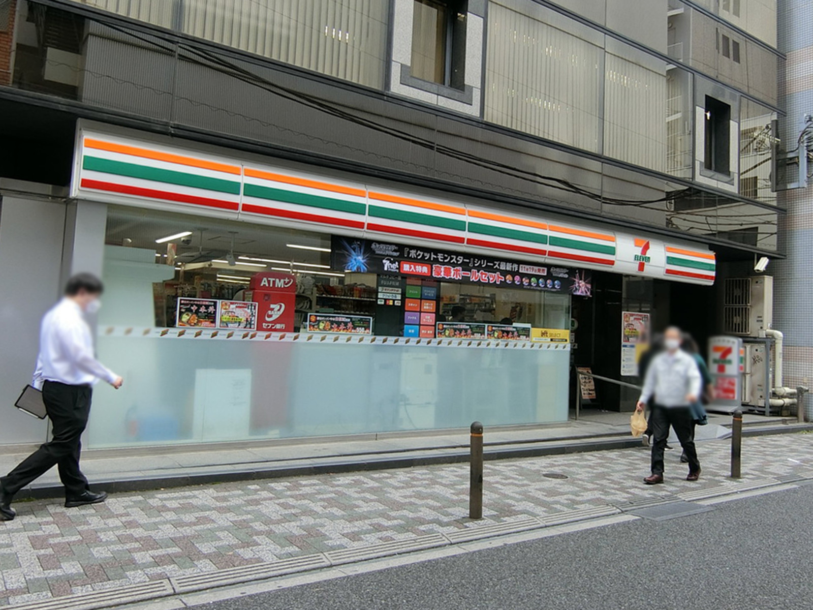 付近のセブンイレブン