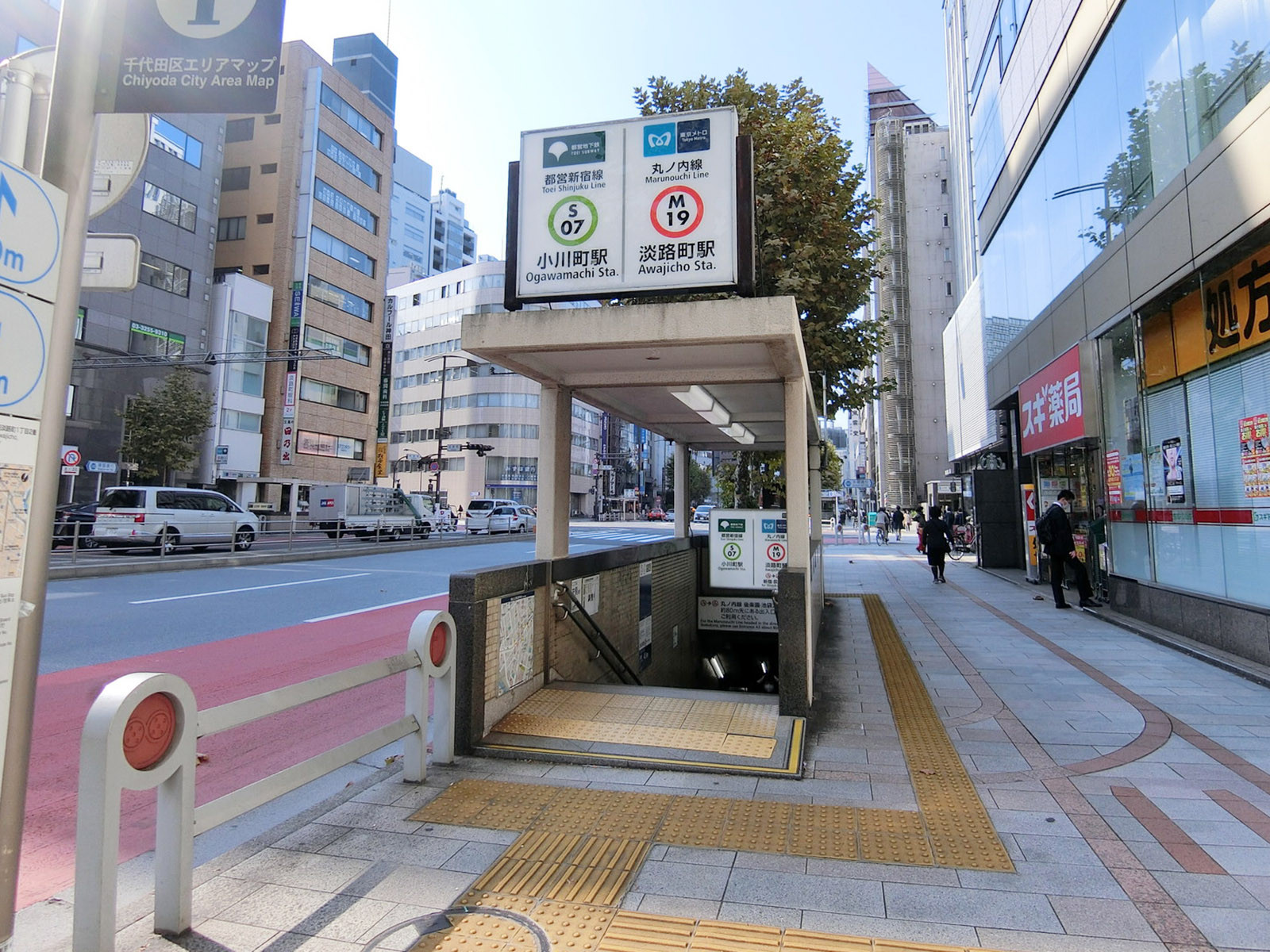 徒歩圏内の「小川町駅」
