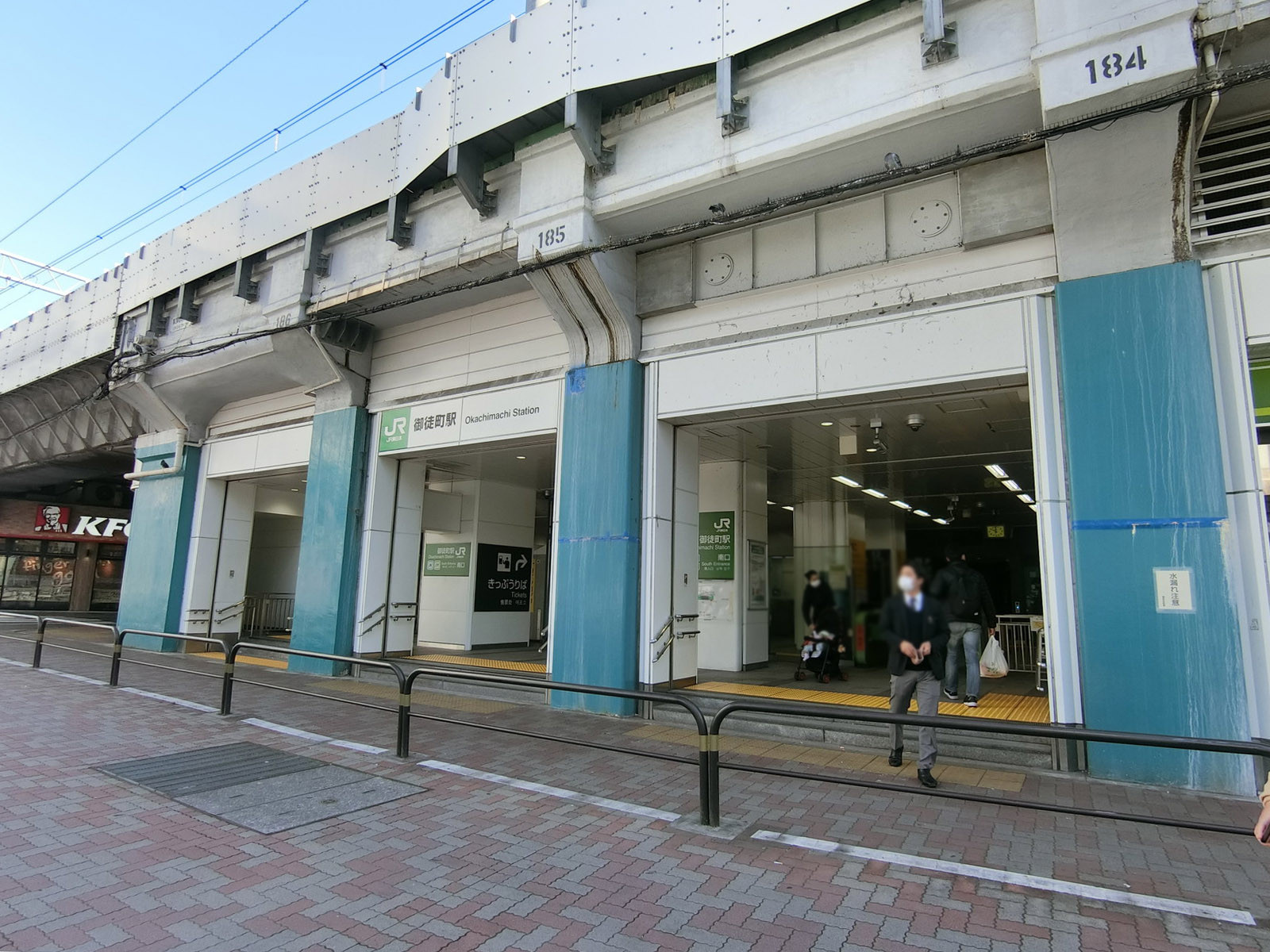 徒歩圏内の「御徒町駅」