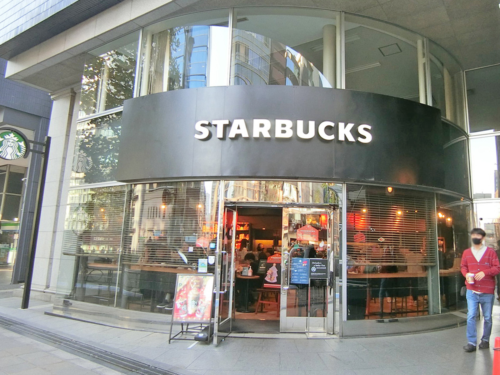 隣のスターバックス コーヒー 麹町店