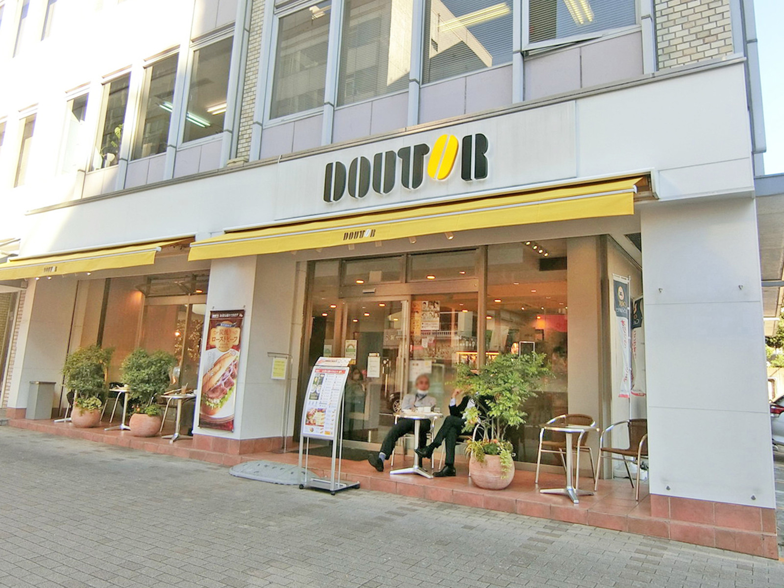 徒歩4分のドトールコーヒーショップ 麹町四番町店