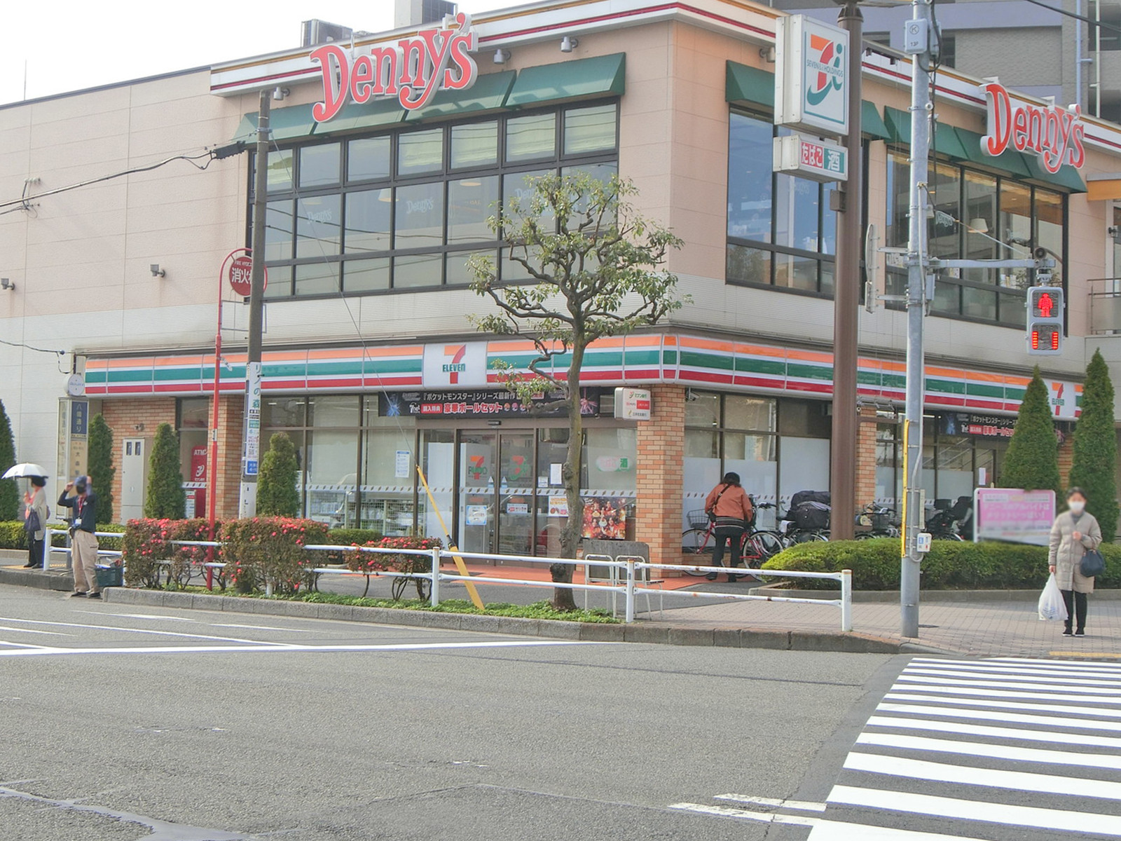 徒歩2分のセブン-イレブン 大田区大森北4丁目店