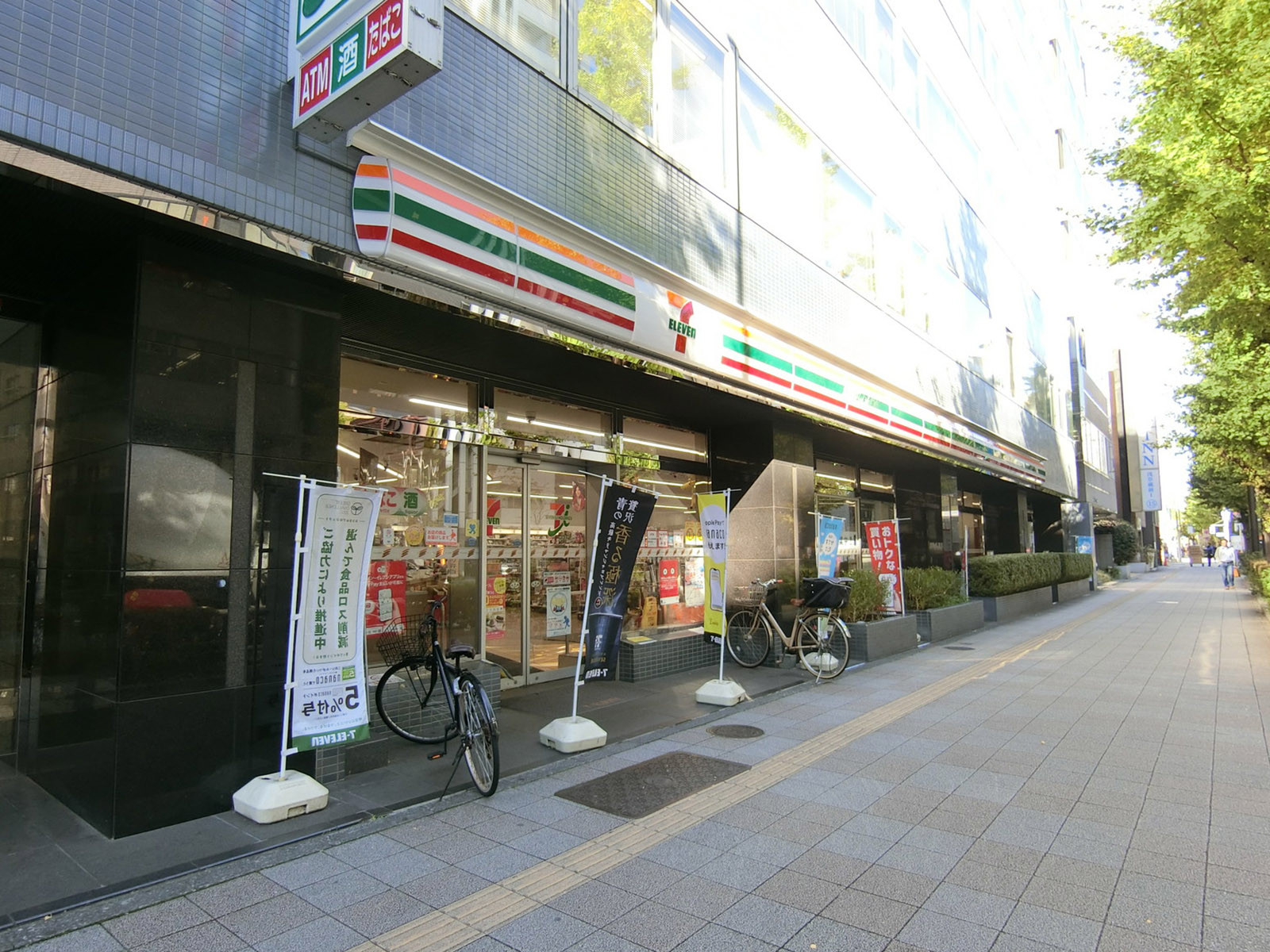 徒歩2分のセブンイレブン 台東駒形1丁店