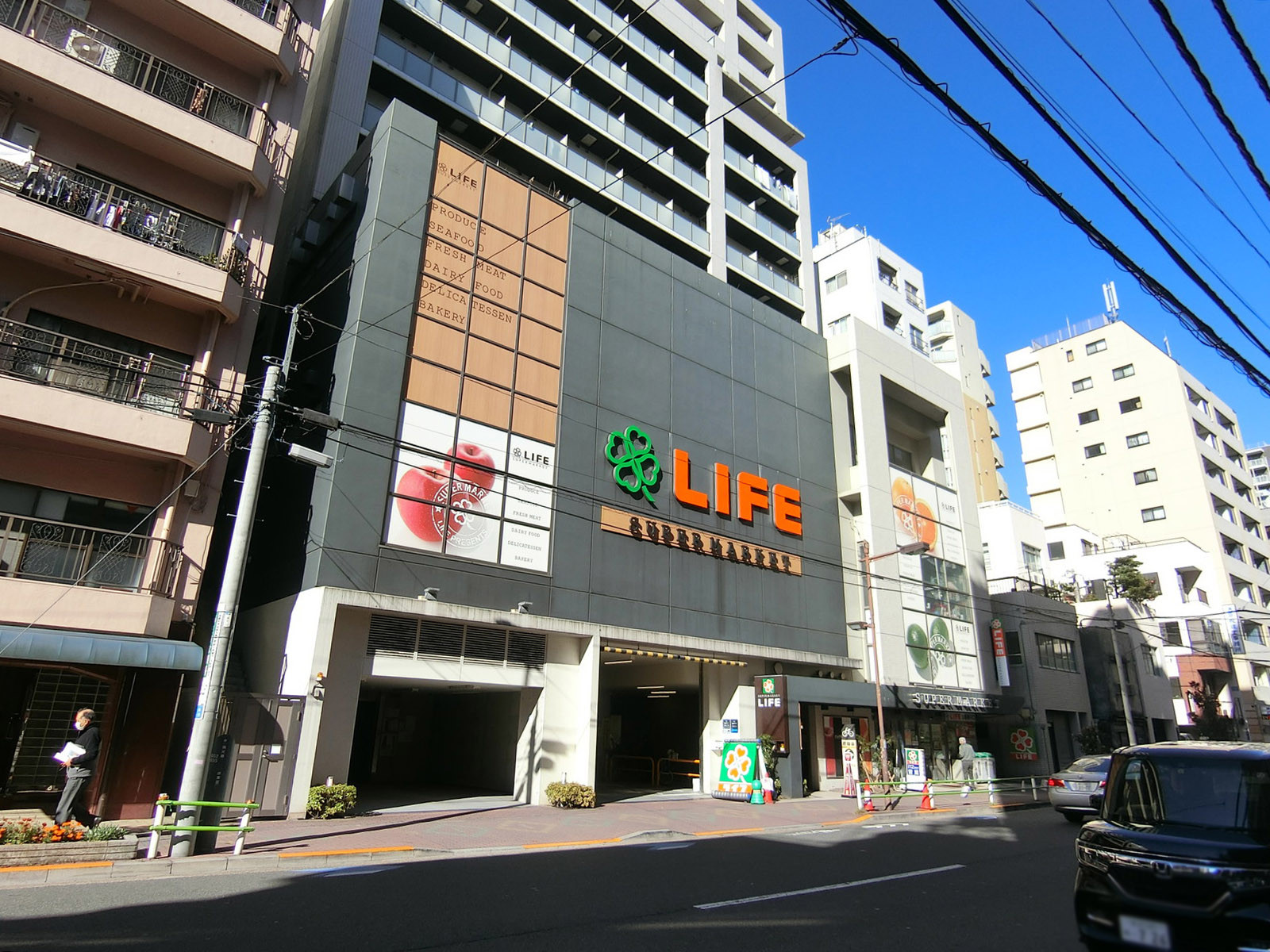 徒歩2分のライフ新御徒町店