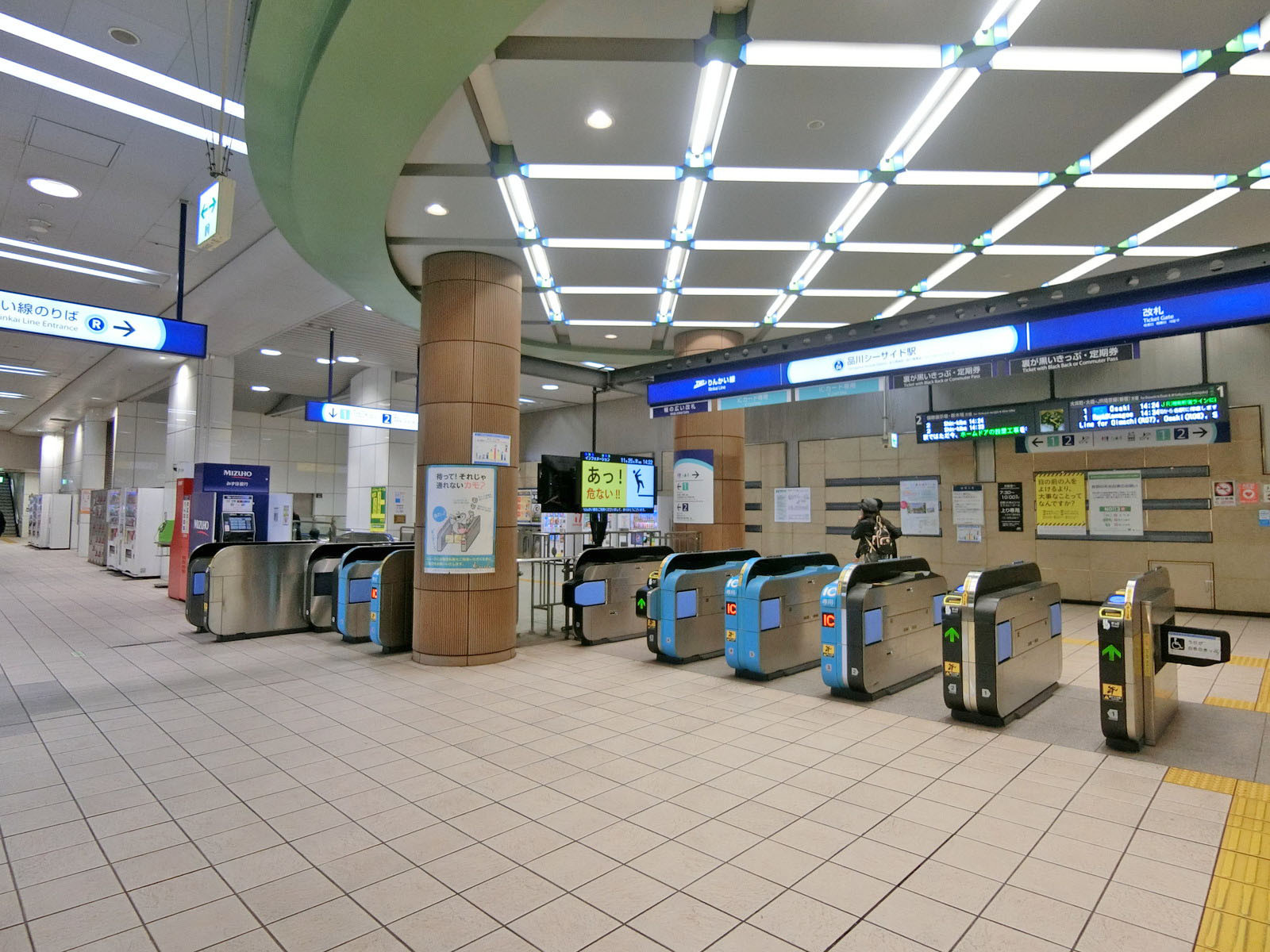 「品川シーサイド駅」から徒歩5分