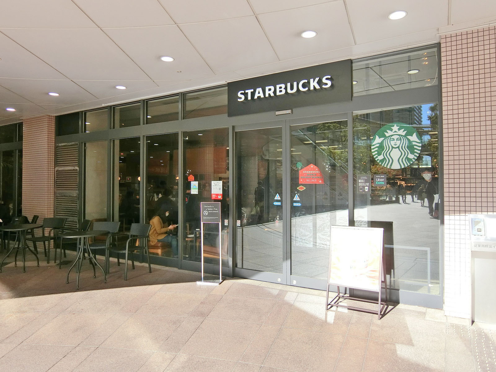 徒歩1分のスターバックスイオンスタイル品川シーサイド店