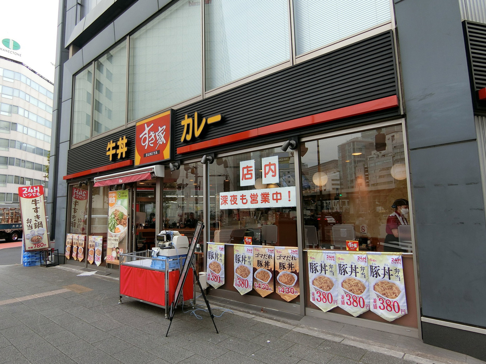付近のすき家 秋葉原駅岩本町店