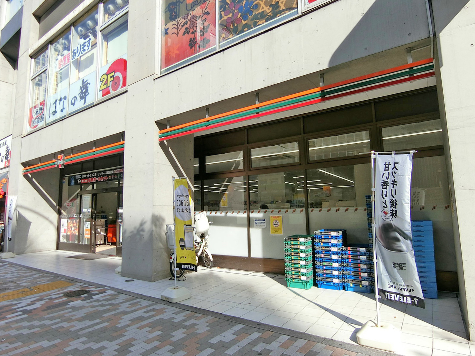 徒歩1分のセブンイレブン