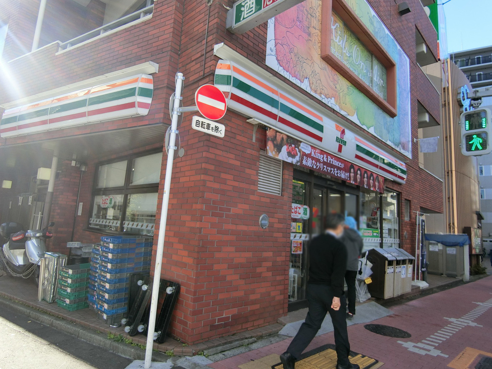 徒歩3分のセブンイレブン