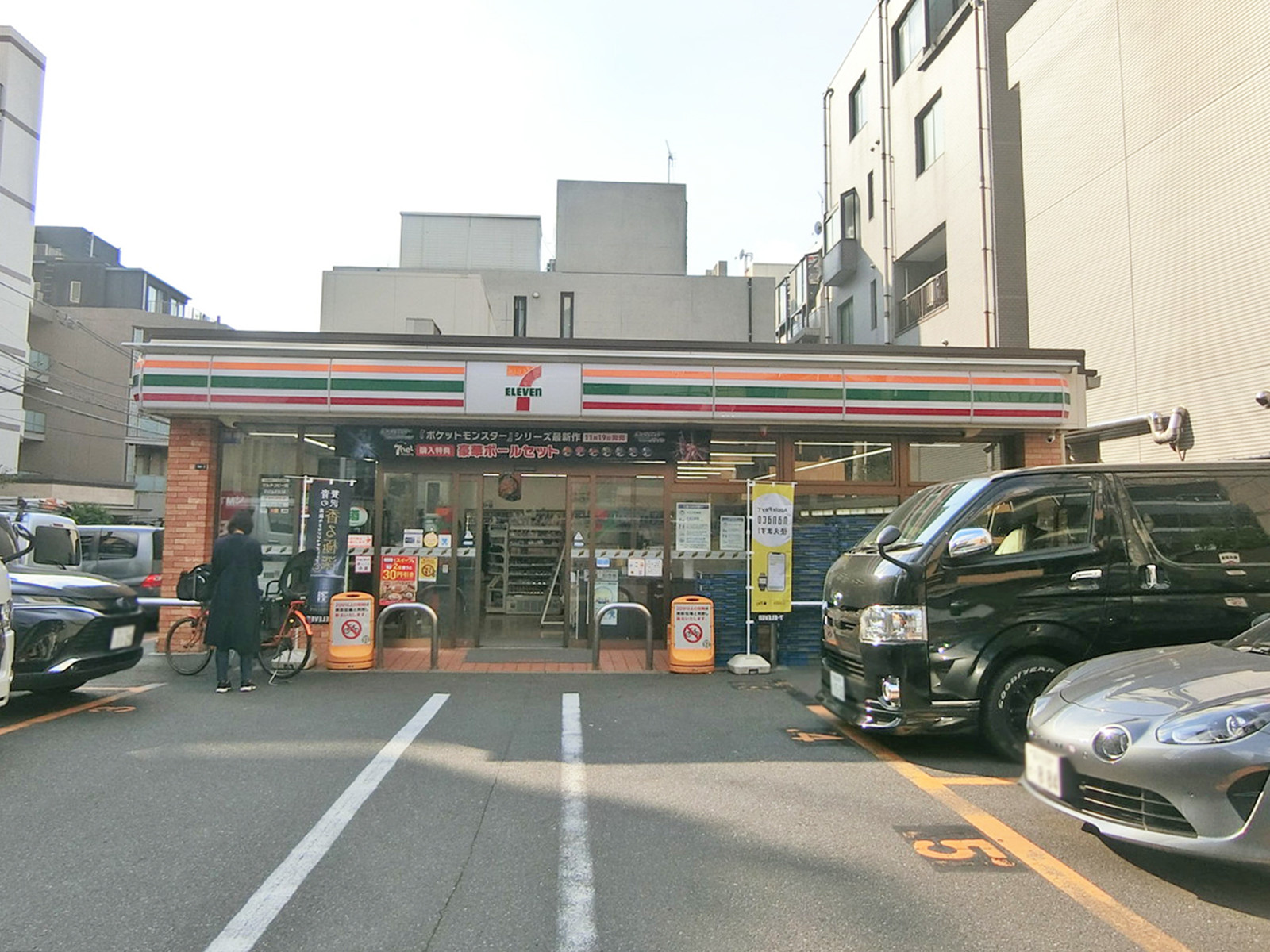 近くのセブンイレブン 原宿外苑店