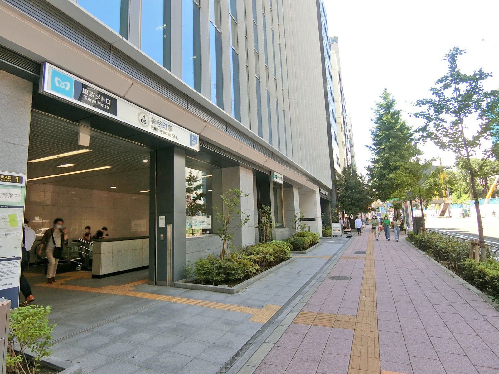 「神谷町駅」から徒歩3分