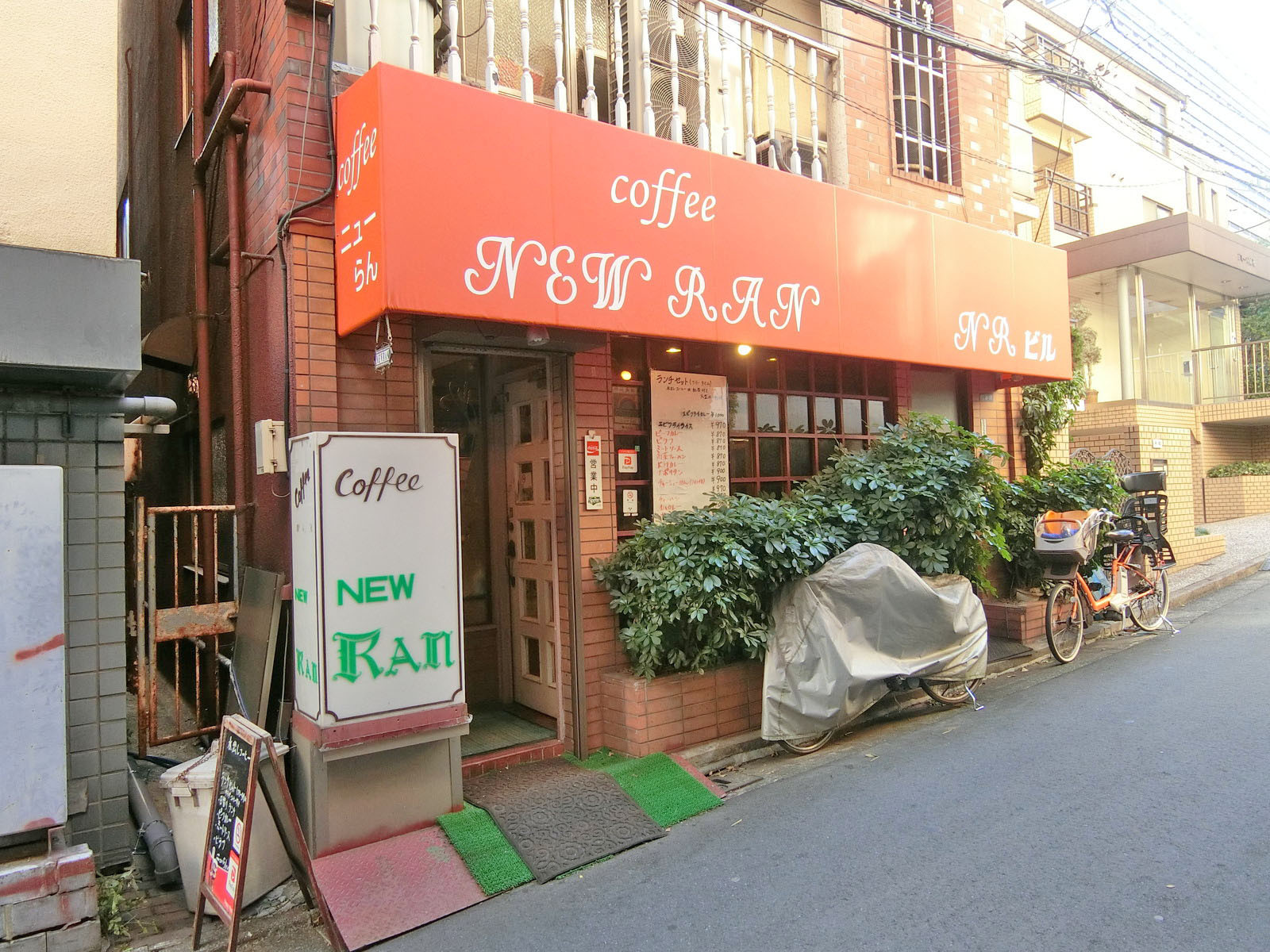 隣の喫茶店