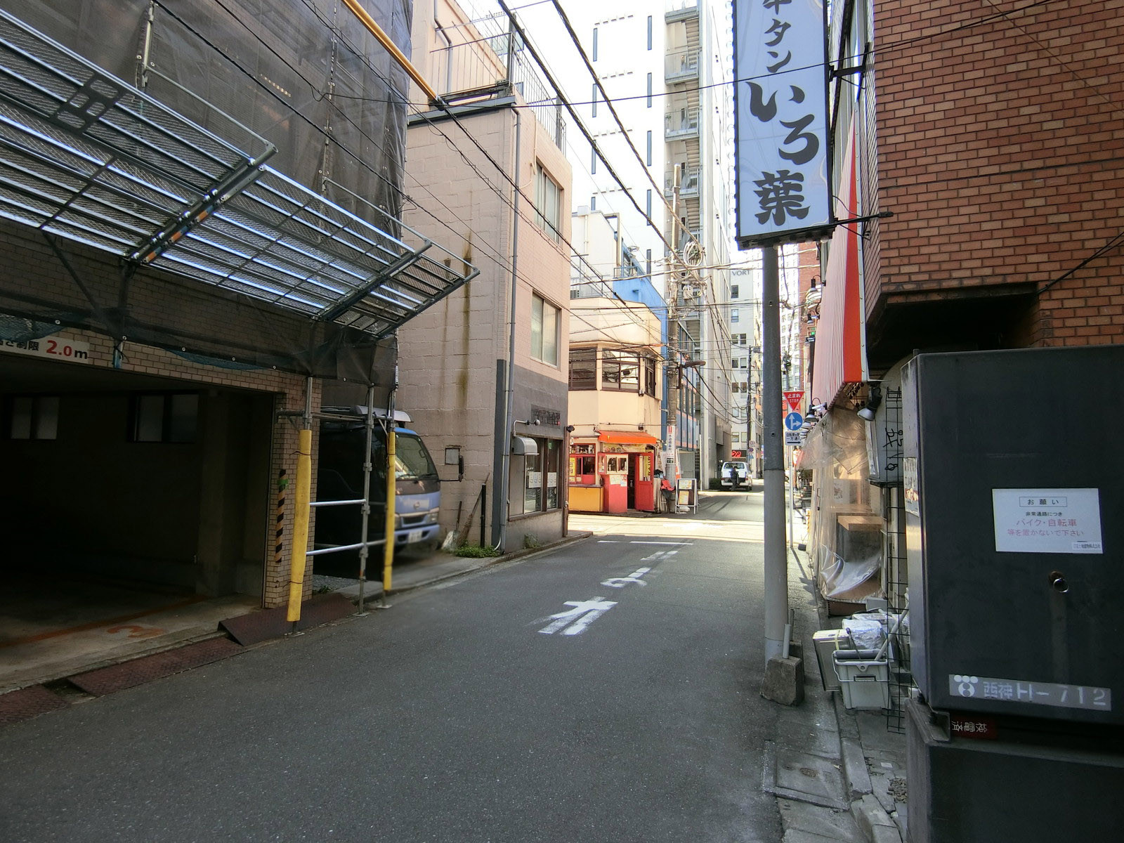 日宝水道橋ビル前面の通り