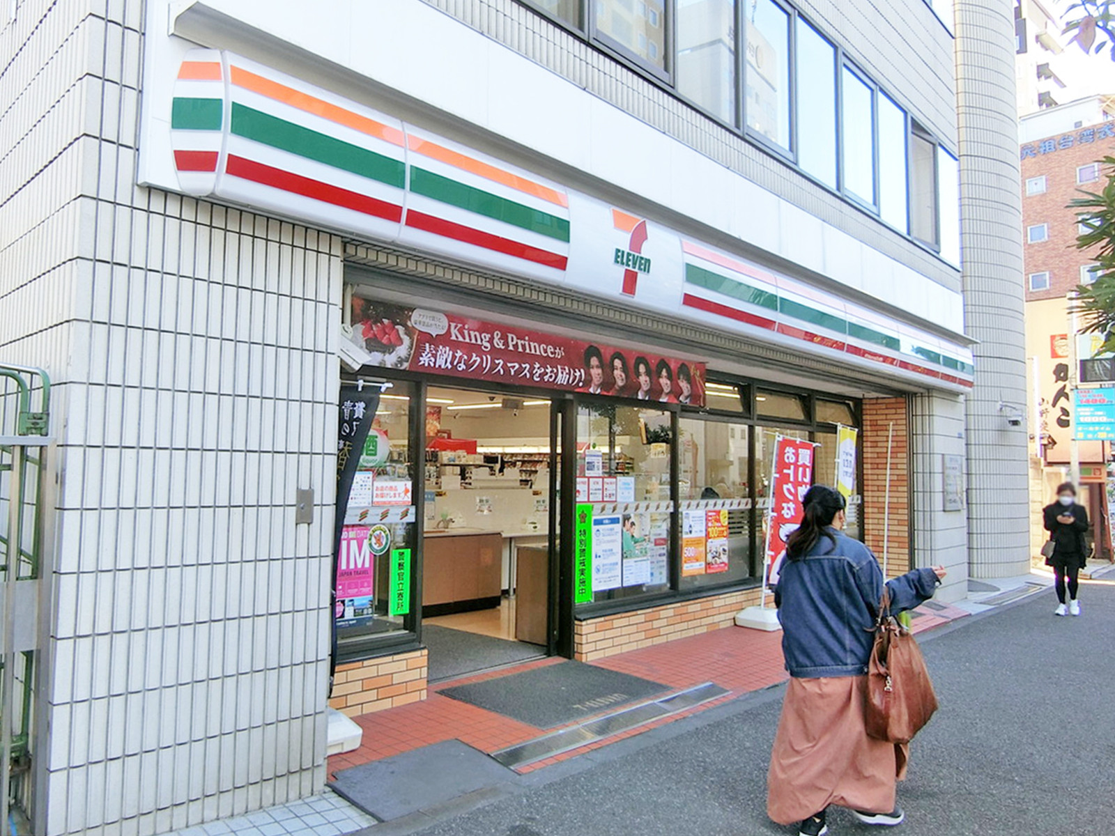 徒歩2分のセブンイレブン 新宿東店